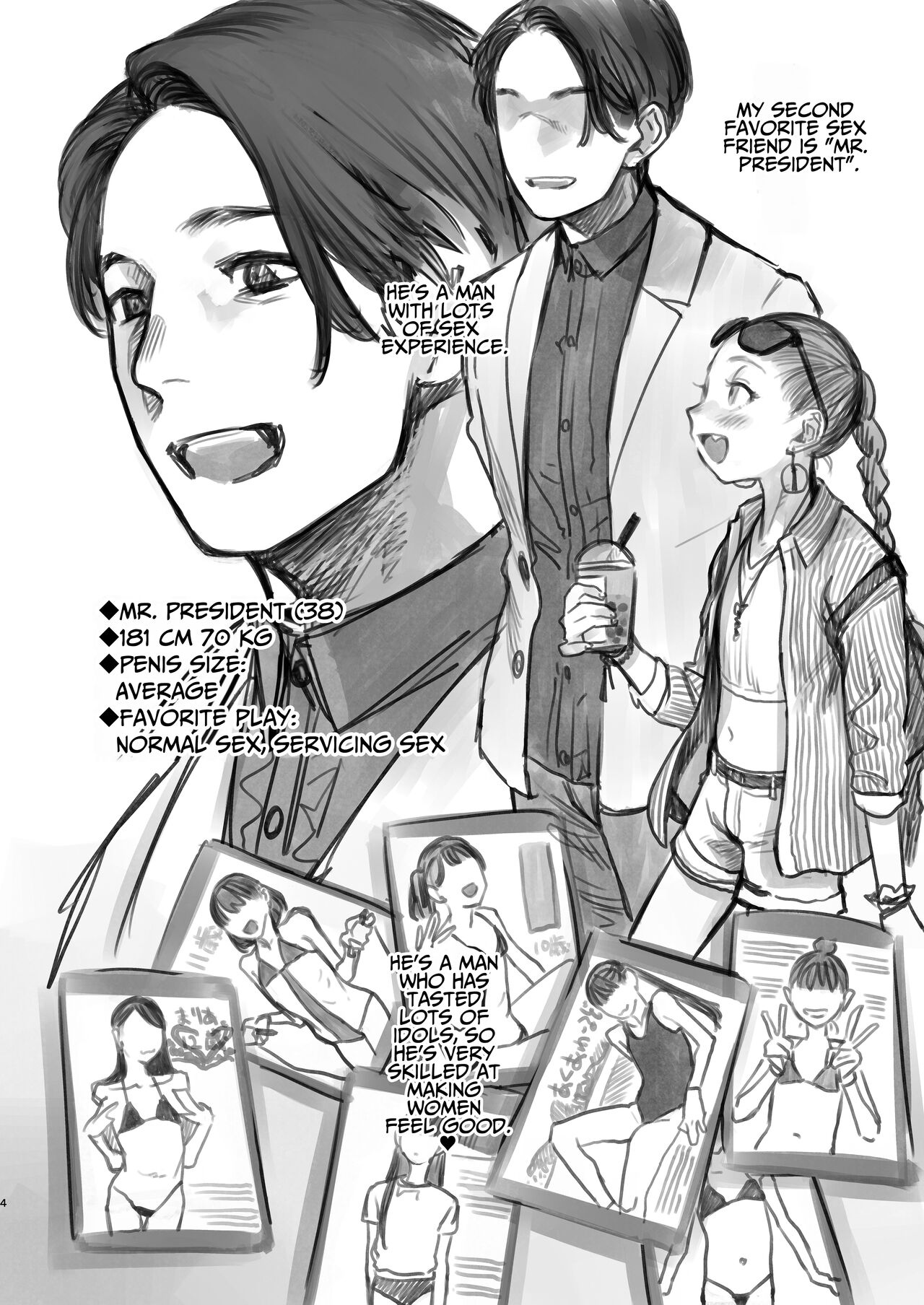 Sasha-chan ga Youkoso ~Futoshi-kun Route Soushuuhen + α~