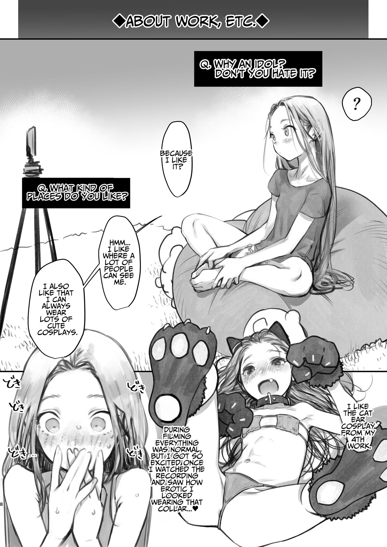 Sasha-chan ga Youkoso ~Futoshi-kun Route Soushuuhen + α~