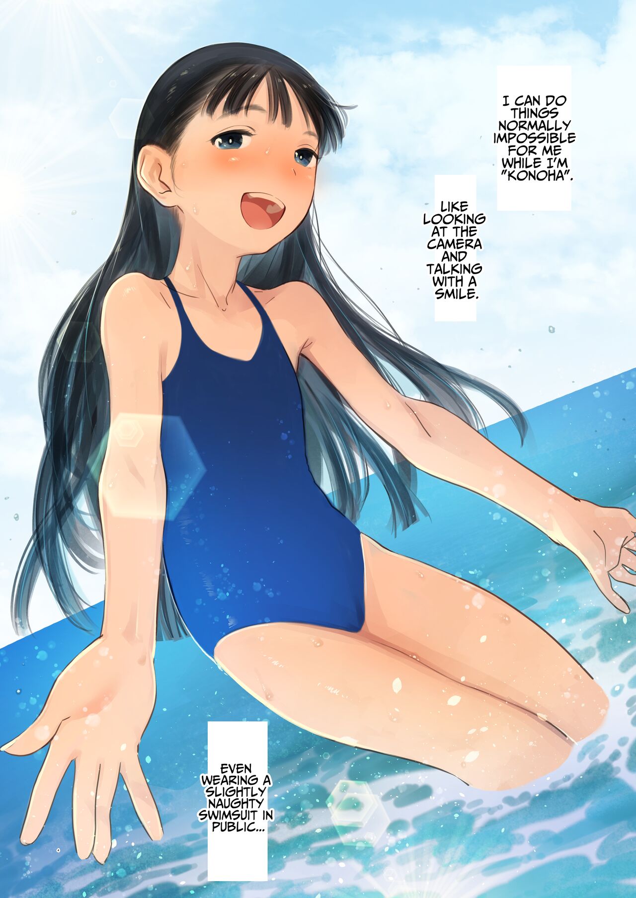 Sasha-chan ga Youkoso ~Futoshi-kun Route Soushuuhen + α~