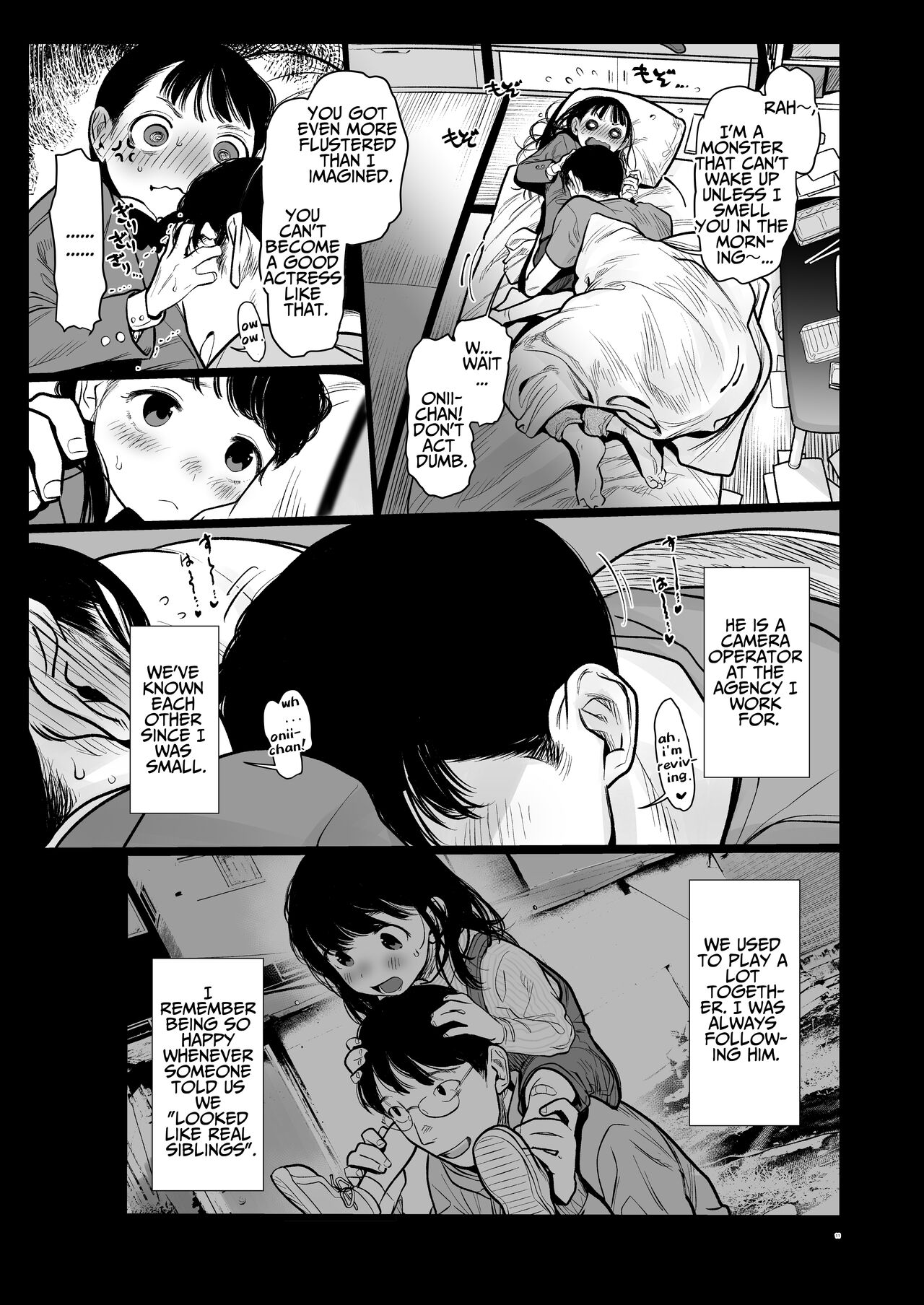 Sasha-chan ga Youkoso ~Futoshi-kun Route Soushuuhen + α~