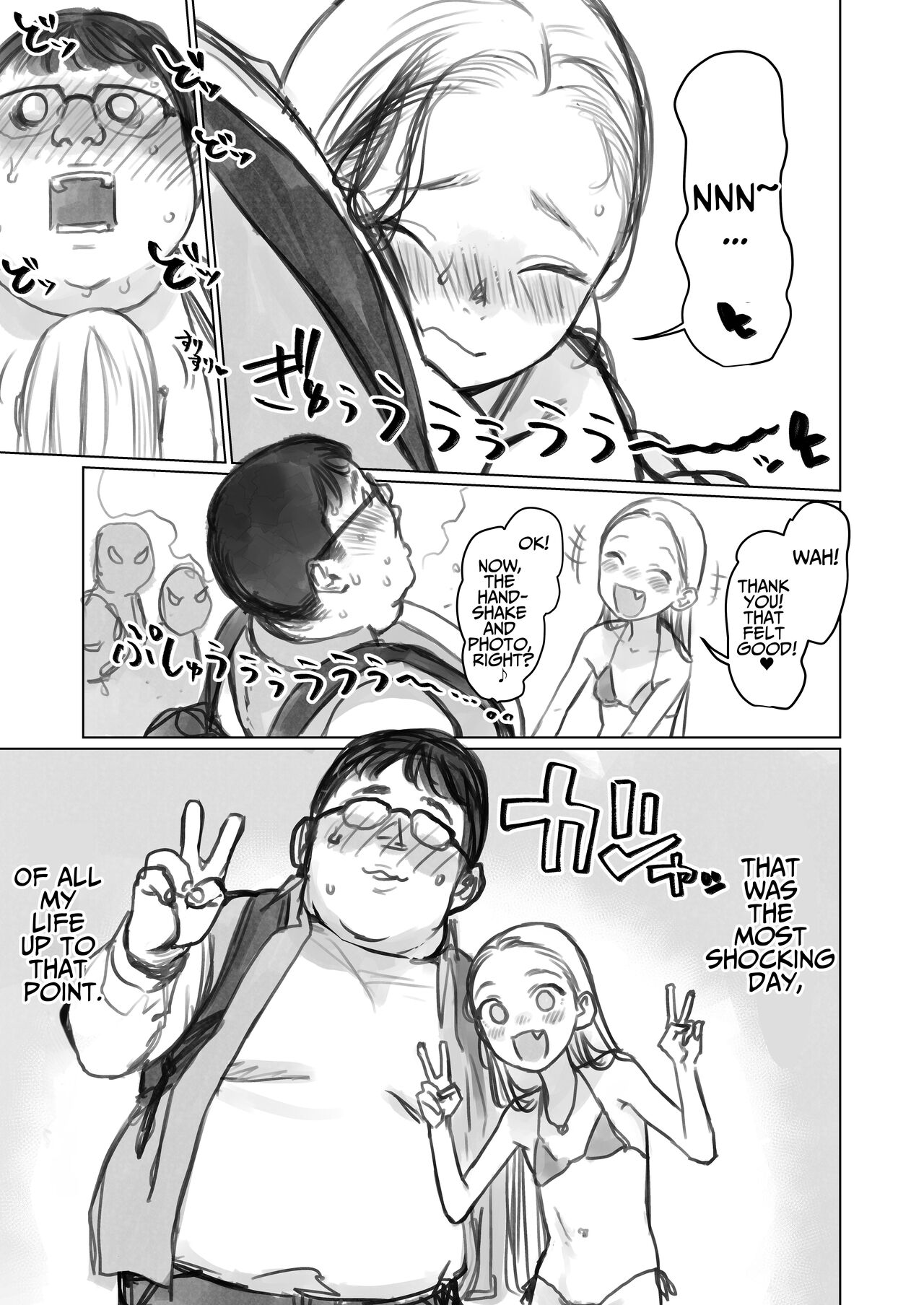 Sasha-chan ga Youkoso ~Futoshi-kun Route Soushuuhen + α~