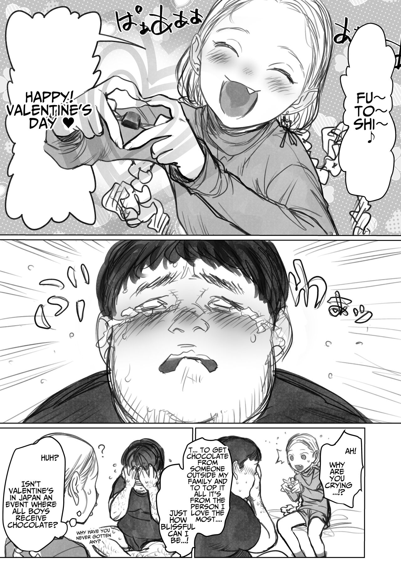 Sasha-chan ga Youkoso ~Futoshi-kun Route Soushuuhen + α~