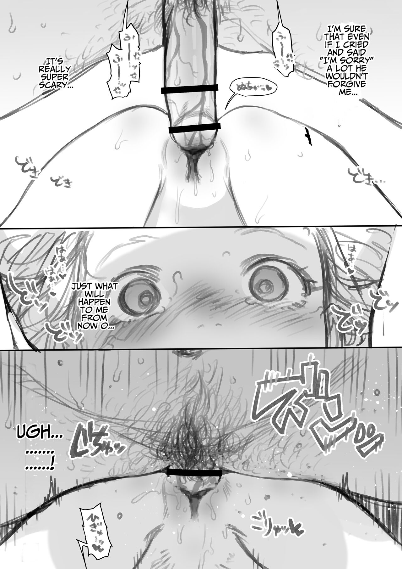 Sasha-chan ga Youkoso ~Futoshi-kun Route Soushuuhen + α~