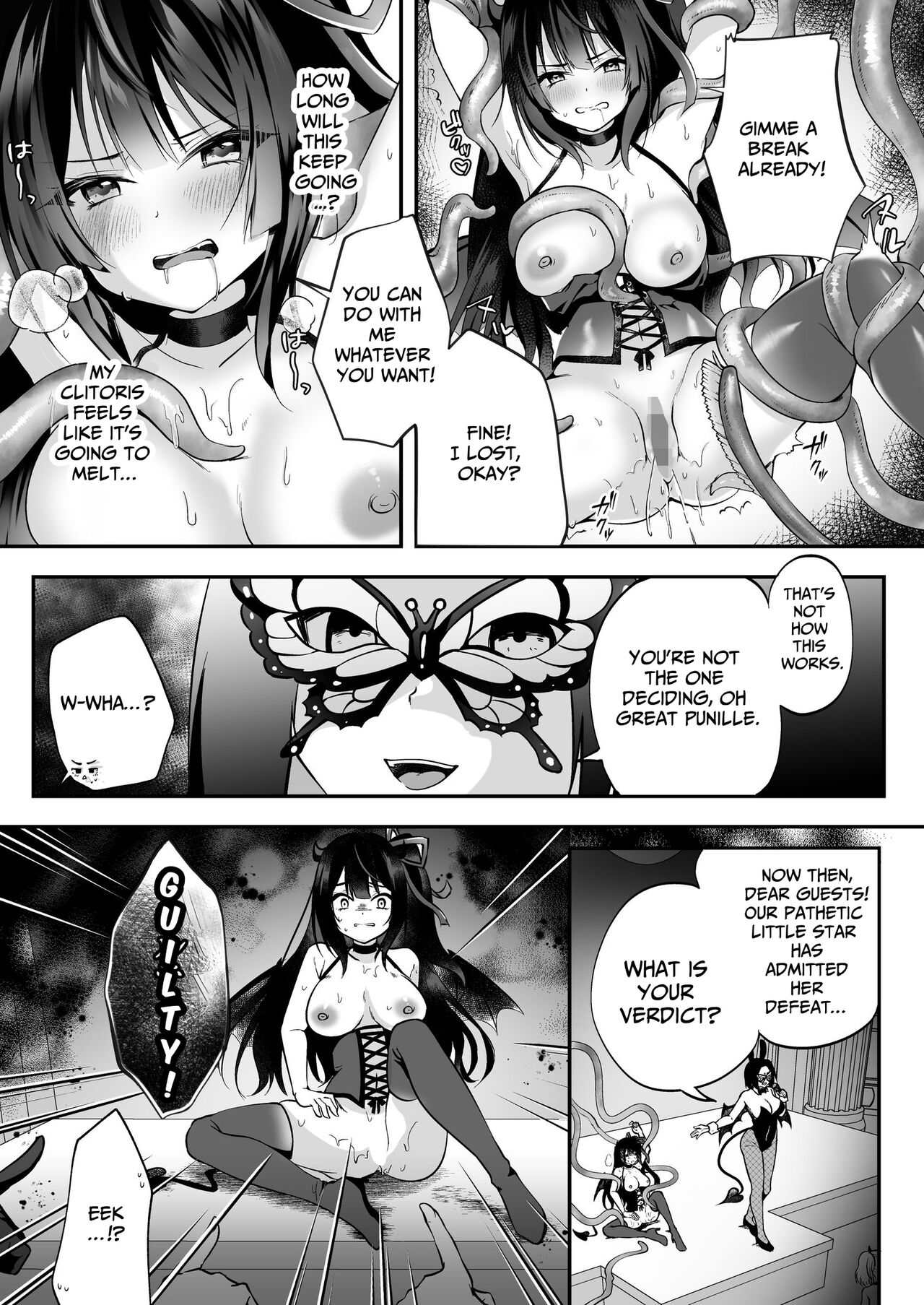 Mesu Gaki Sakyubasu no Wakara se Tyoukyou Kurabu ~Kuri ze me x Nyoudou ze me x Zako Manko ka~