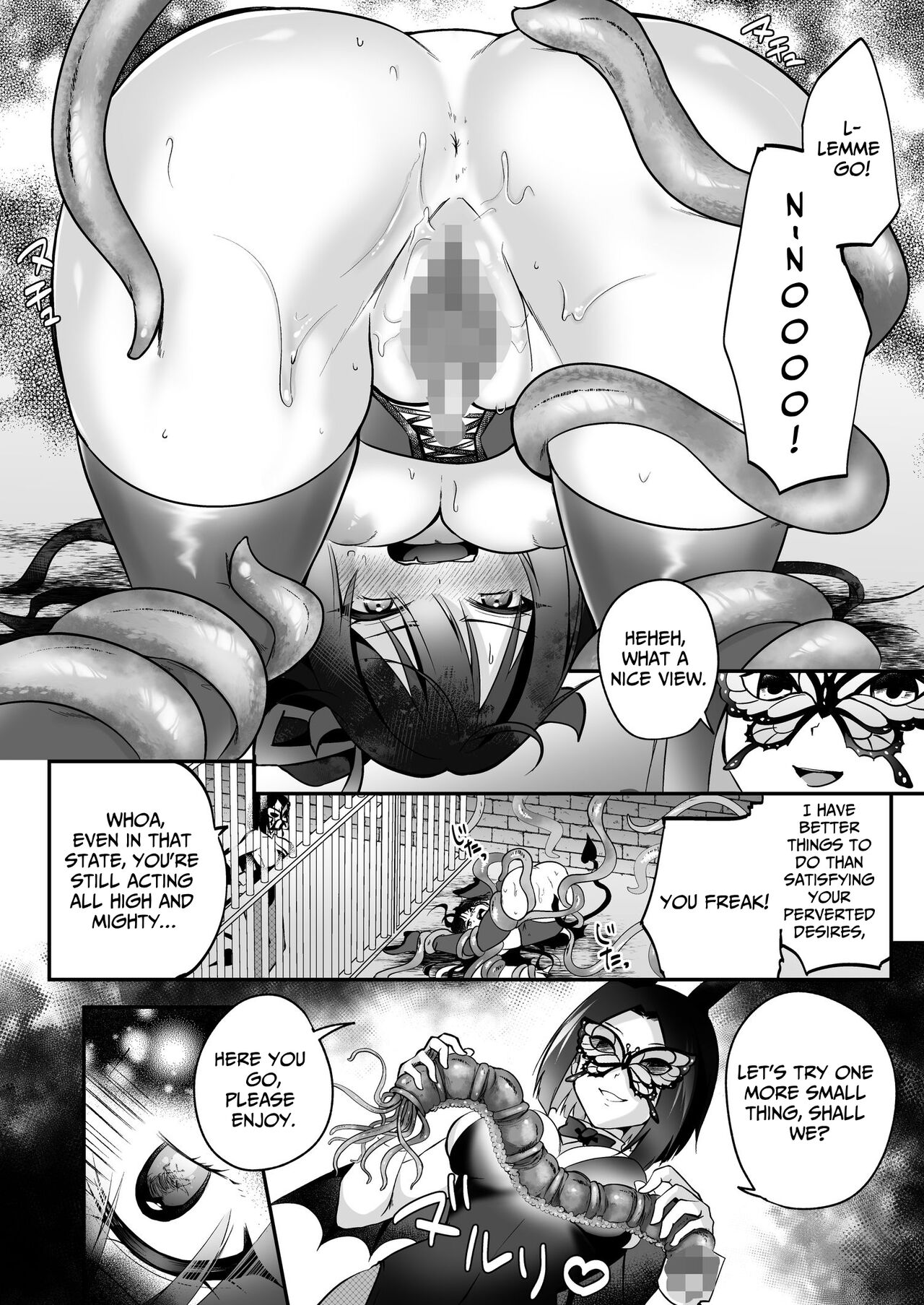 Mesu Gaki Sakyubasu no Wakara se Tyoukyou Kurabu ~Kuri ze me x Nyoudou ze me x Zako Manko ka~