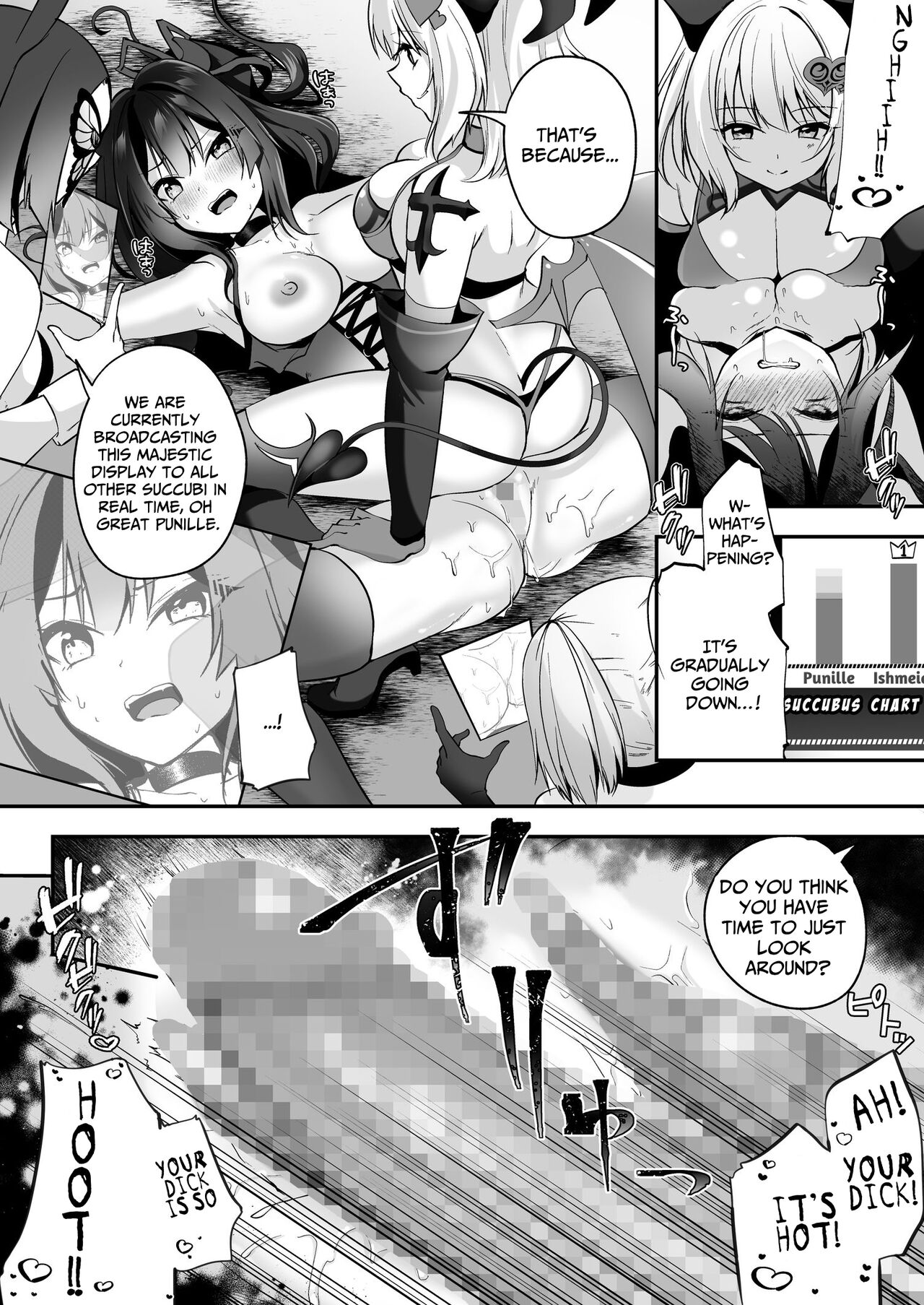 Mesu Gaki Sakyubasu no Wakara se Tyoukyou Kurabu ~Kuri ze me x Nyoudou ze me x Zako Manko ka~