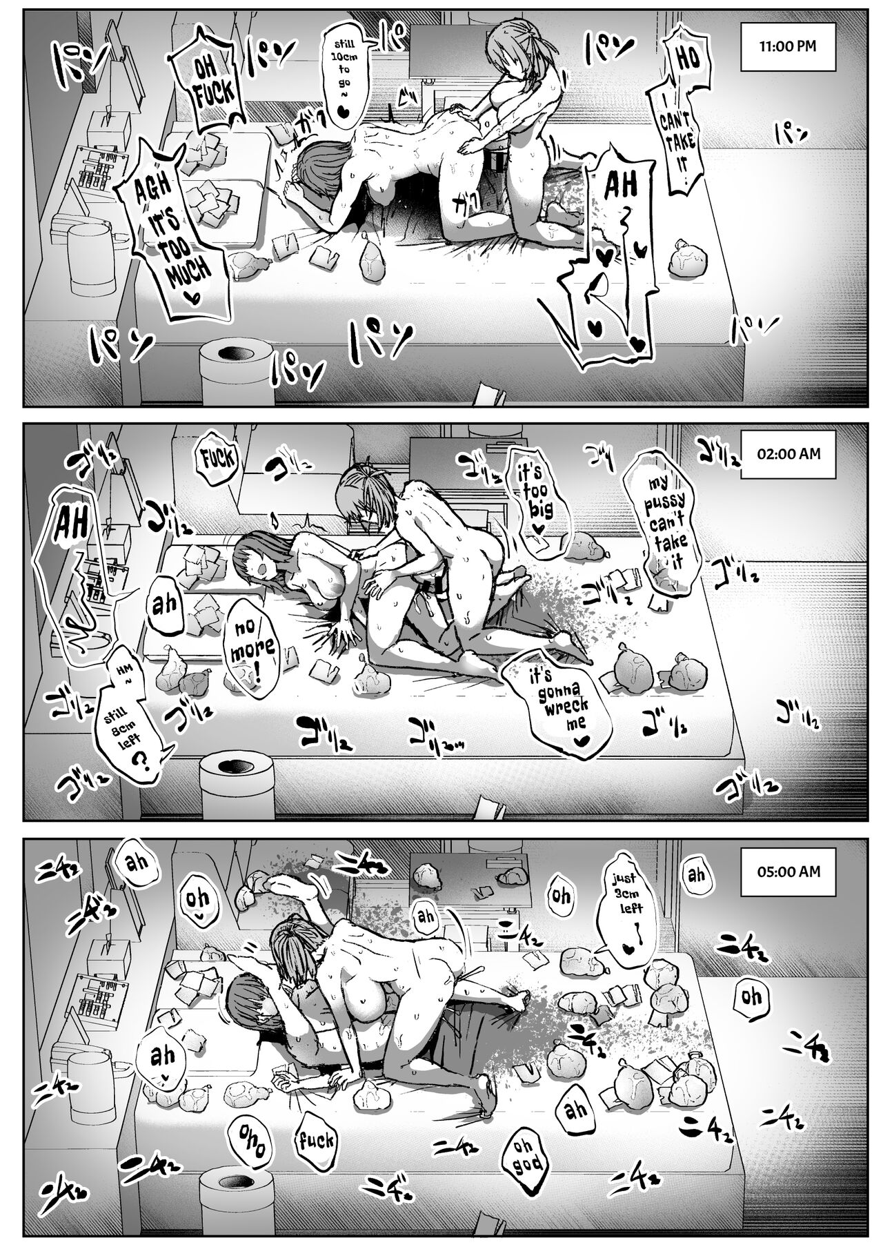 Doronu Ma -Futa Musume no Seitai Sono 3-