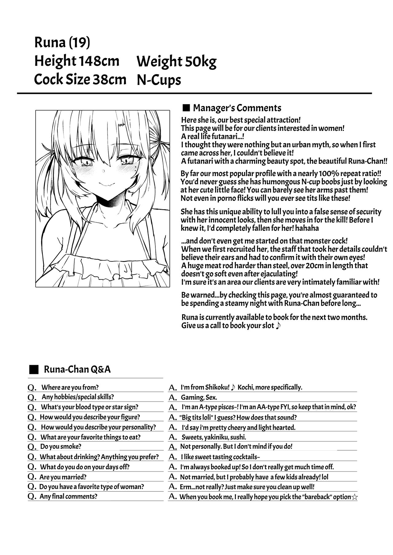 Doronu Ma -Futa Musume no Seitai Sono 3-