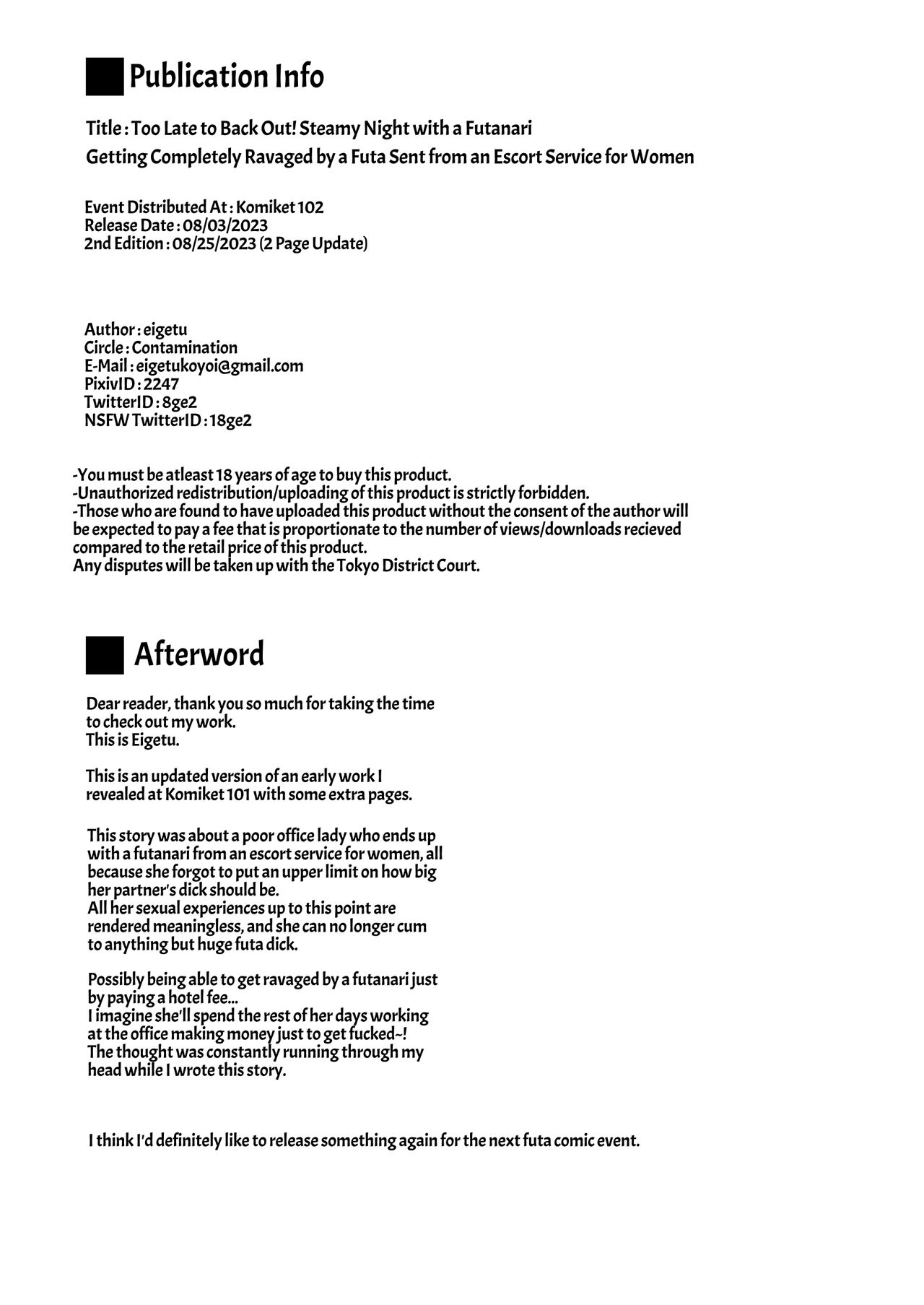 Doronu Ma -Futa Musume no Seitai Sono 3-