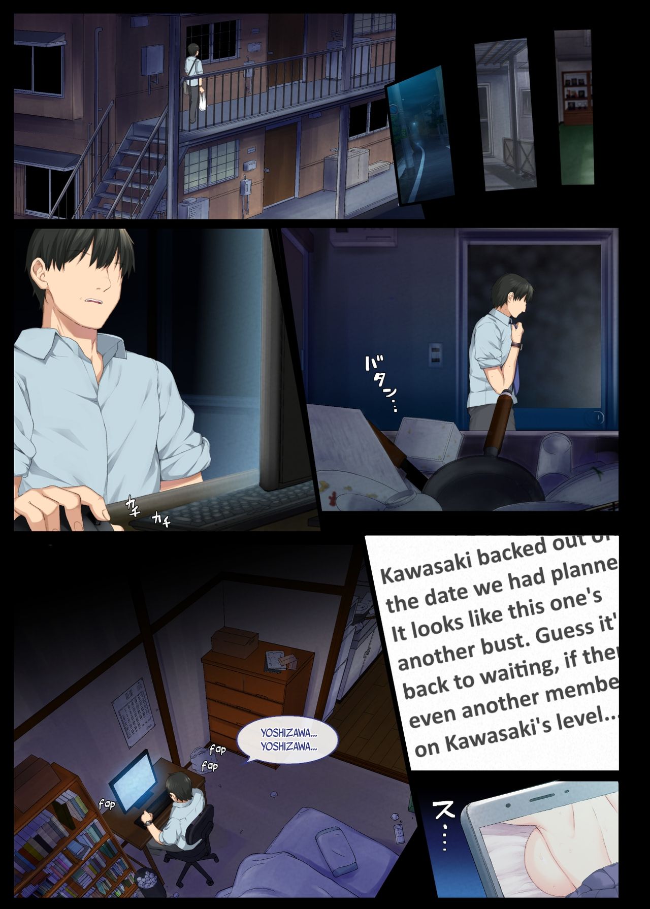 InCha Bishoujo wa, Tannin ni Okasarete mo Ikimakuru