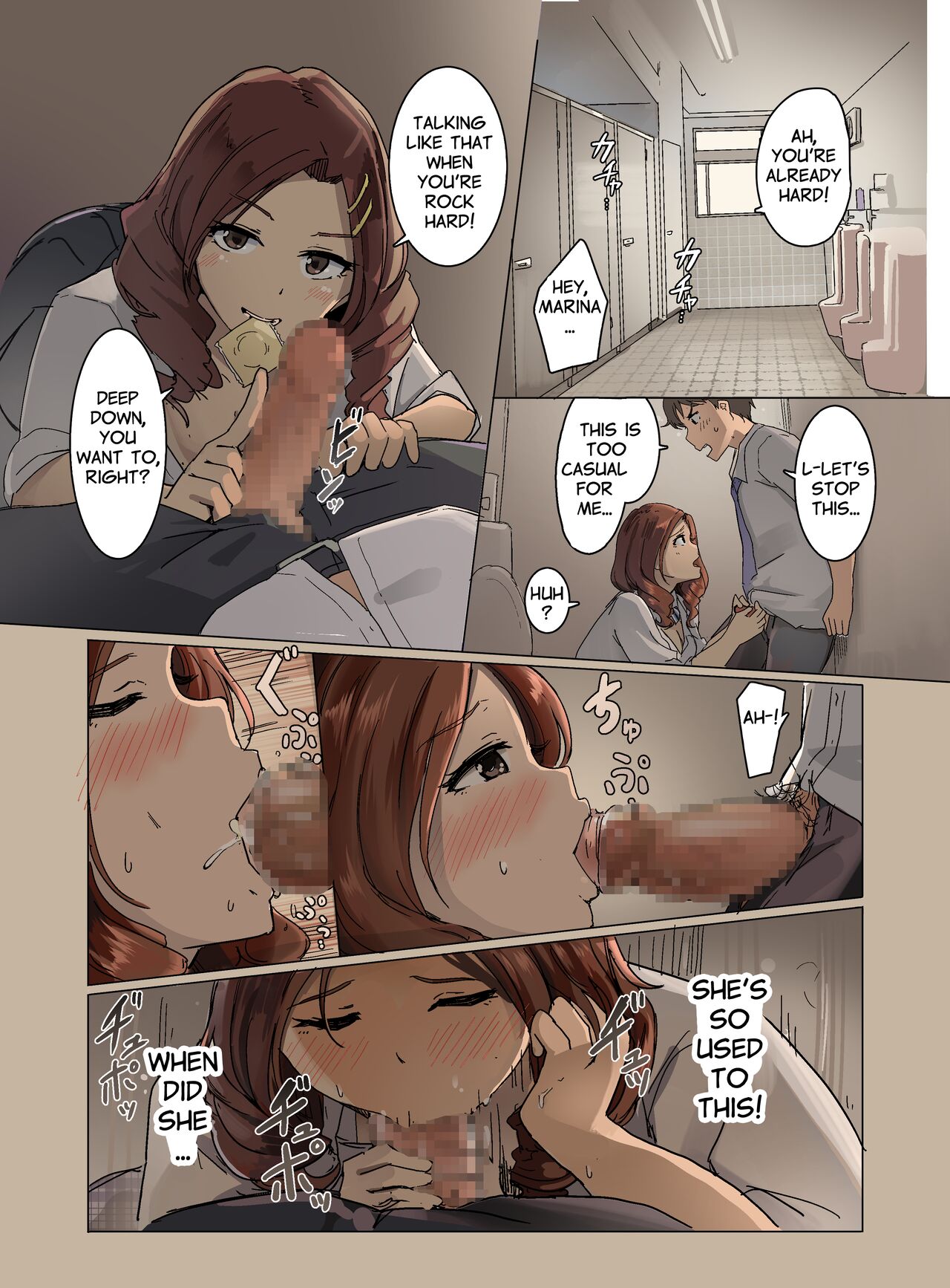 Seiso Kanojo ga Bitch ni Nacchau Hanashi