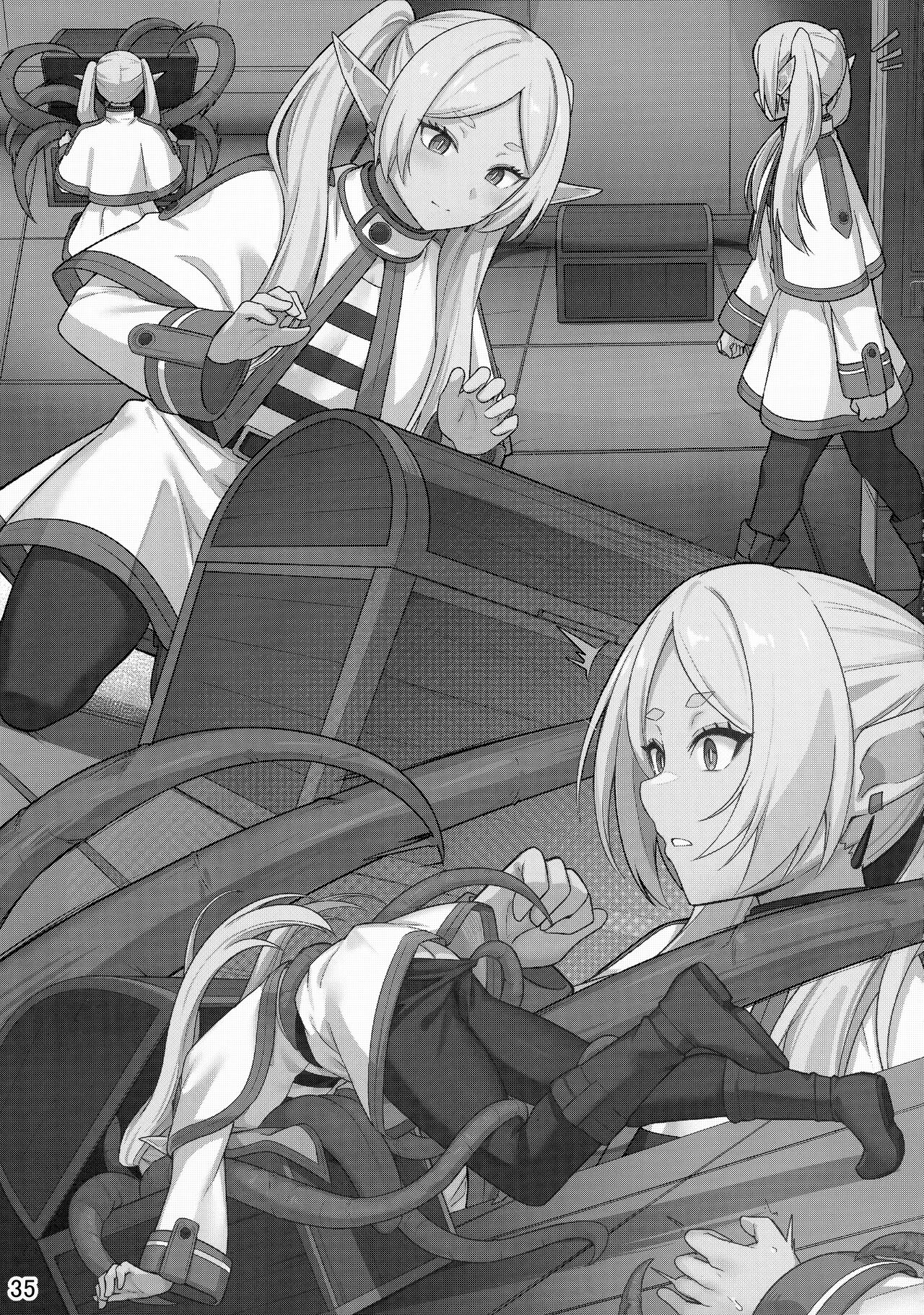 Frieren's Chotto H na Hon