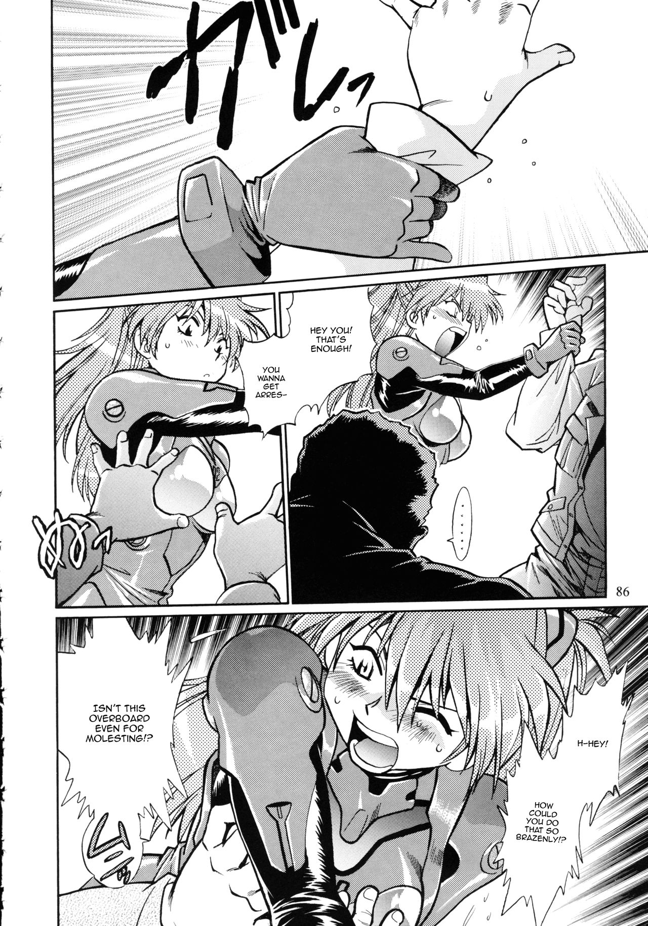 Plug Suit Fetish In Chikan Densha