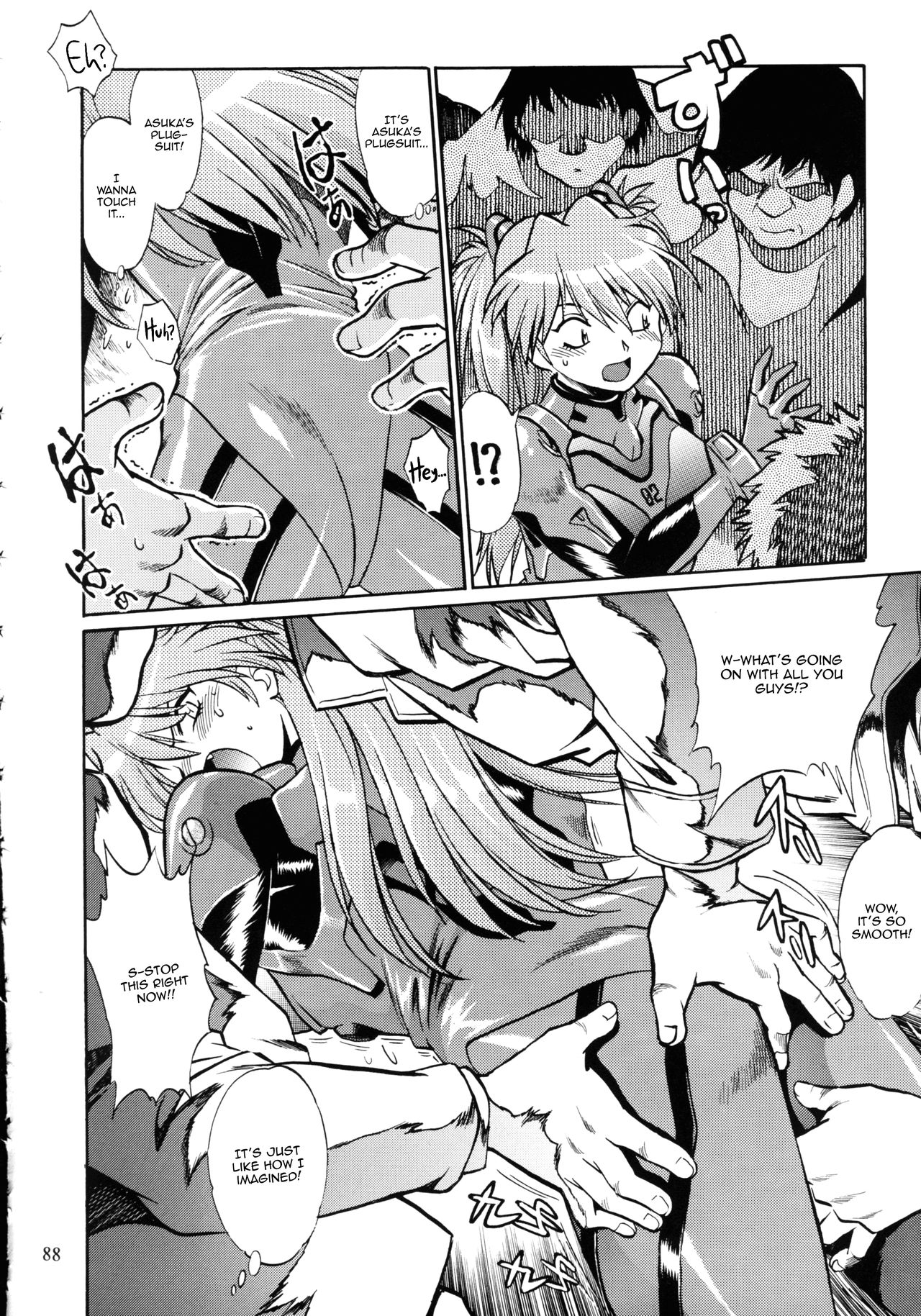 Plug Suit Fetish In Chikan Densha