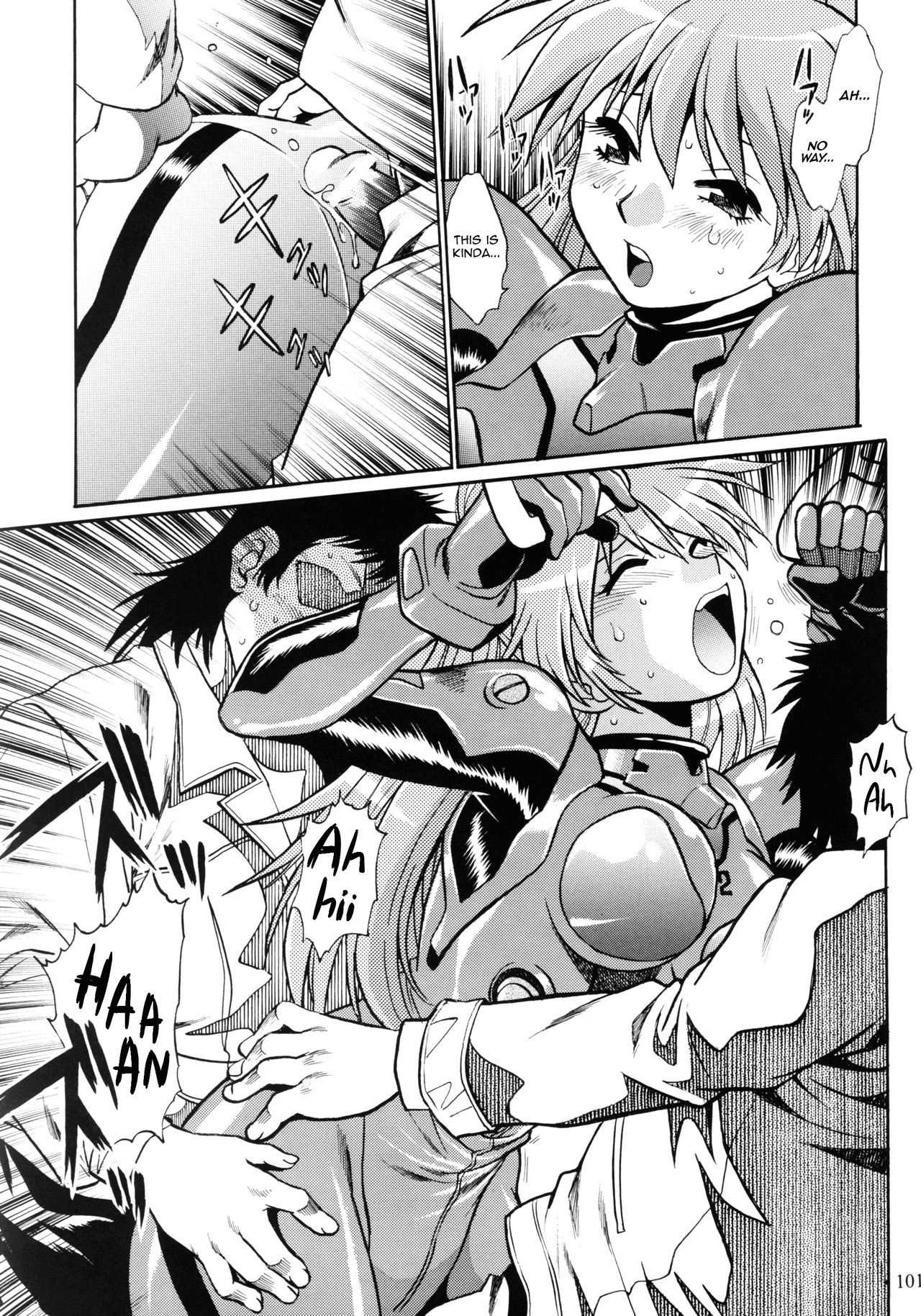 Plug Suit Fetish In Chikan Densha