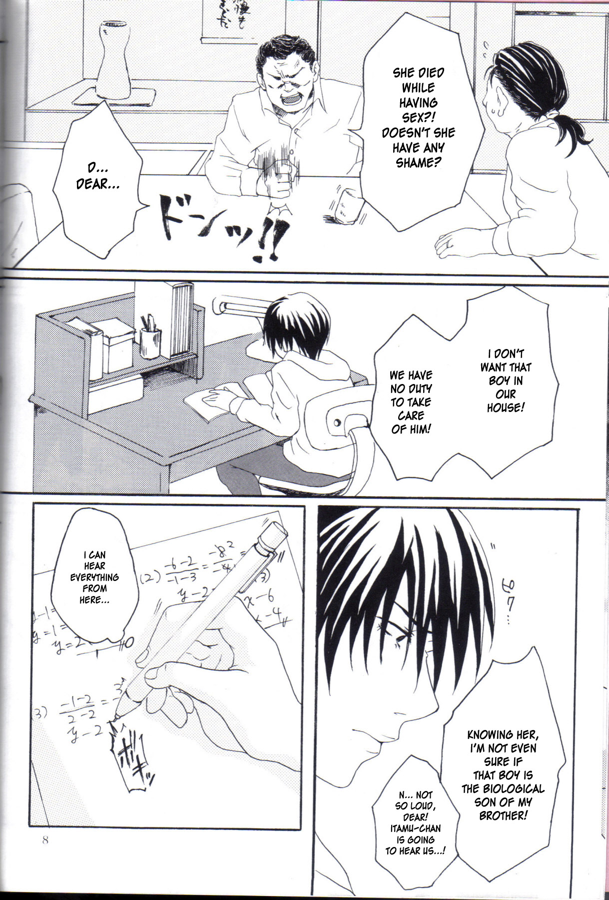 Kill Me As A Sacrifice To Mother! 1