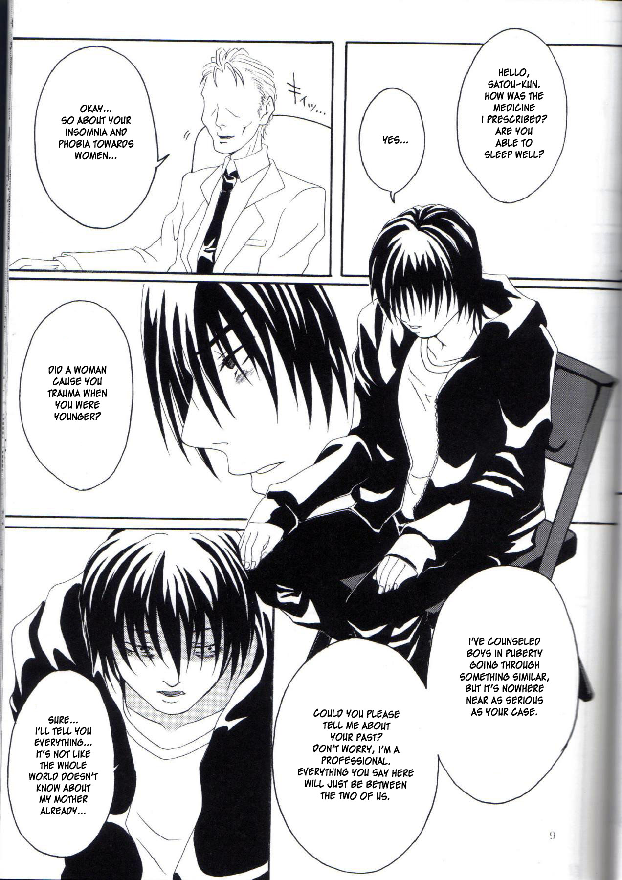 Kill Me As A Sacrifice To Mother! 1