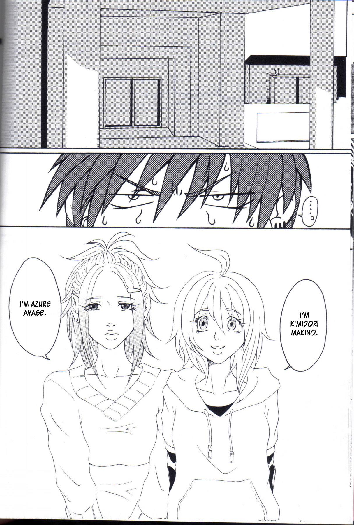 Kill Me As A Sacrifice To Mother! 1