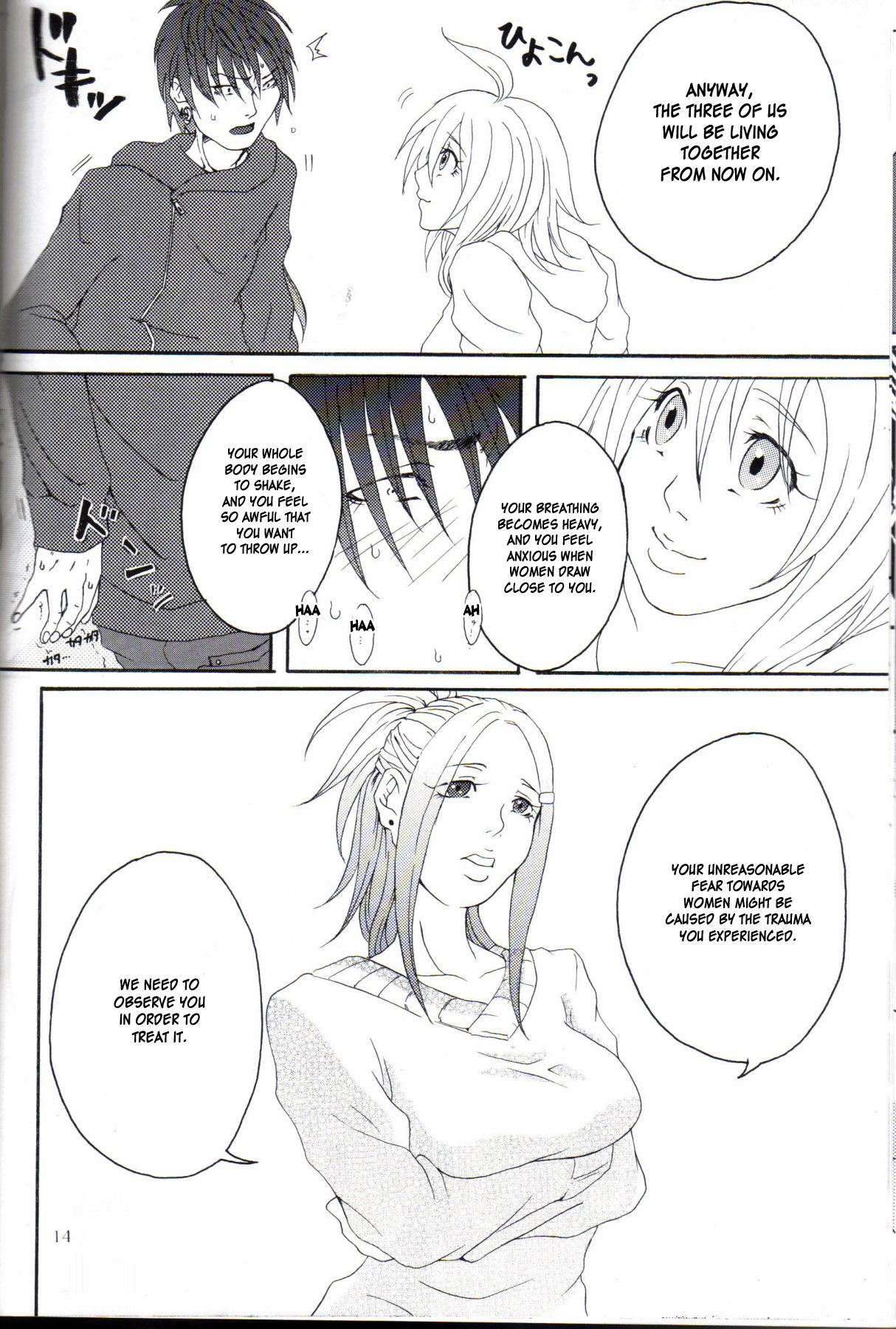 Kill Me As A Sacrifice To Mother! 1