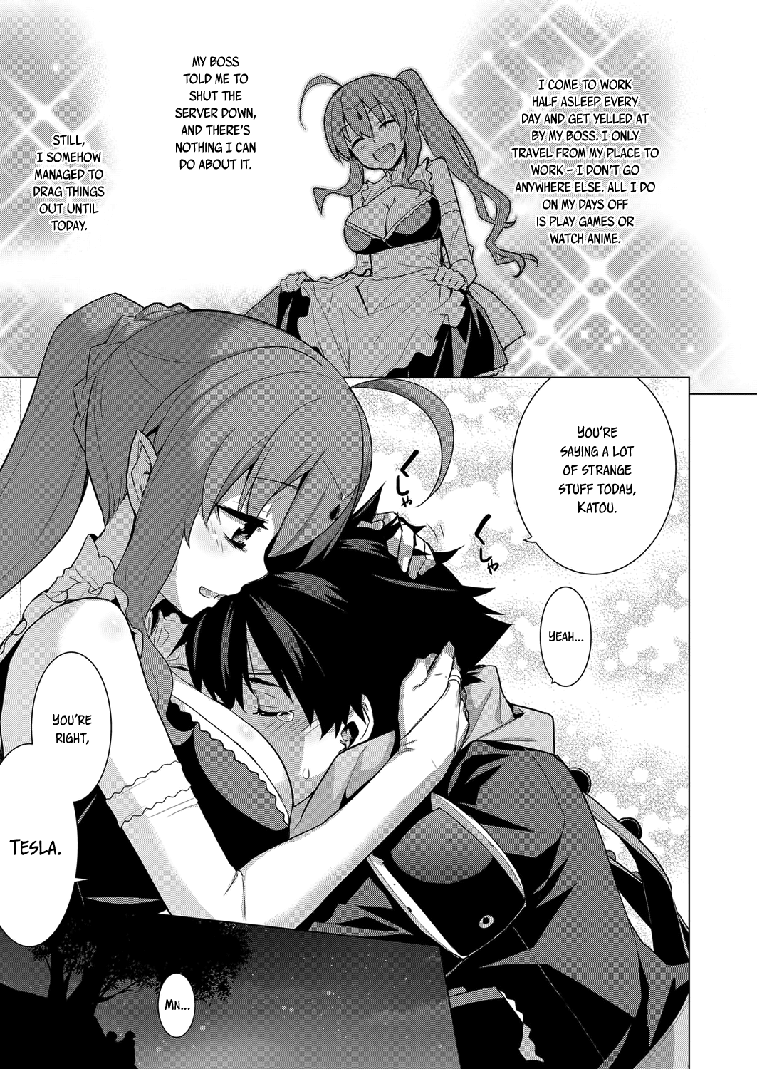 Ashita, Sekai ga Owarunara