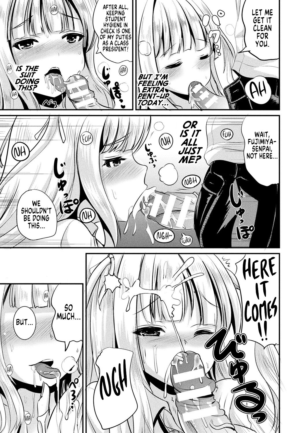 Tokimeki Gakuen Real Suit