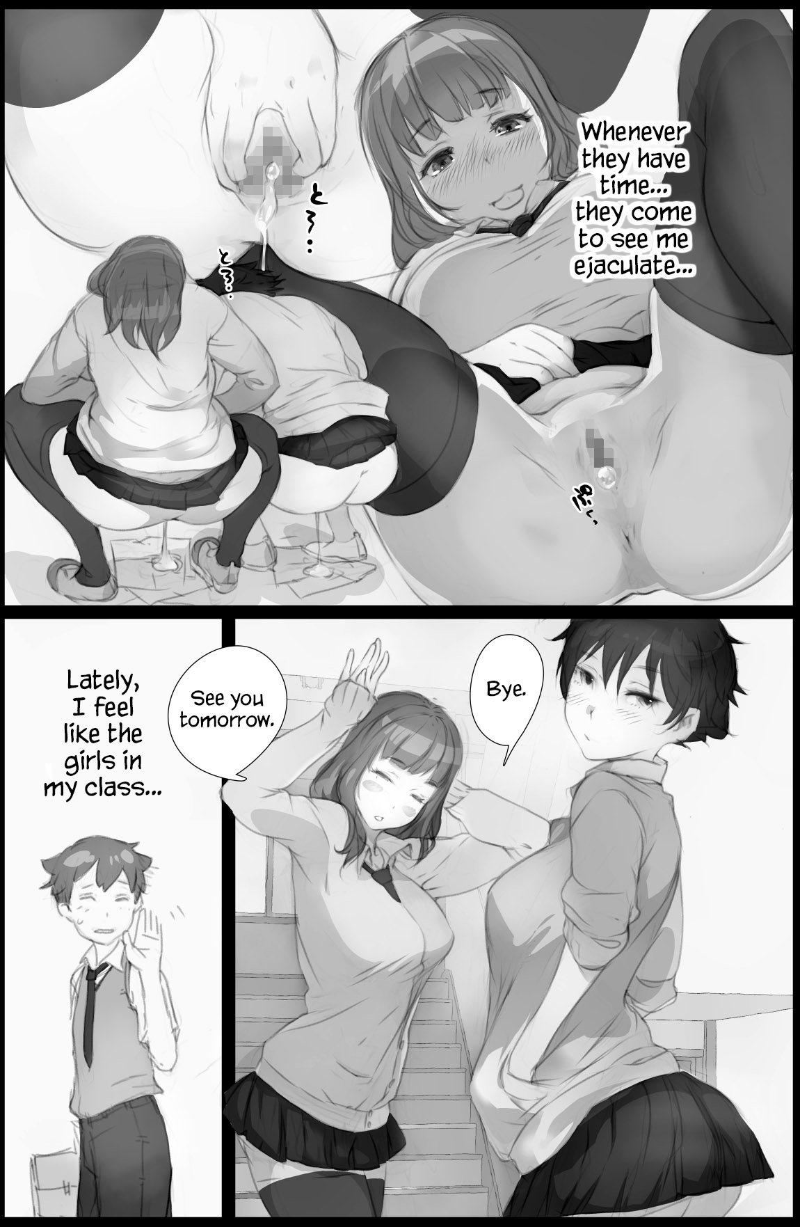 "Suki." to Iwareta dake de Shasei Suru Otoko ~Sore o Mitsuketa Class no Onna-tachi wa~