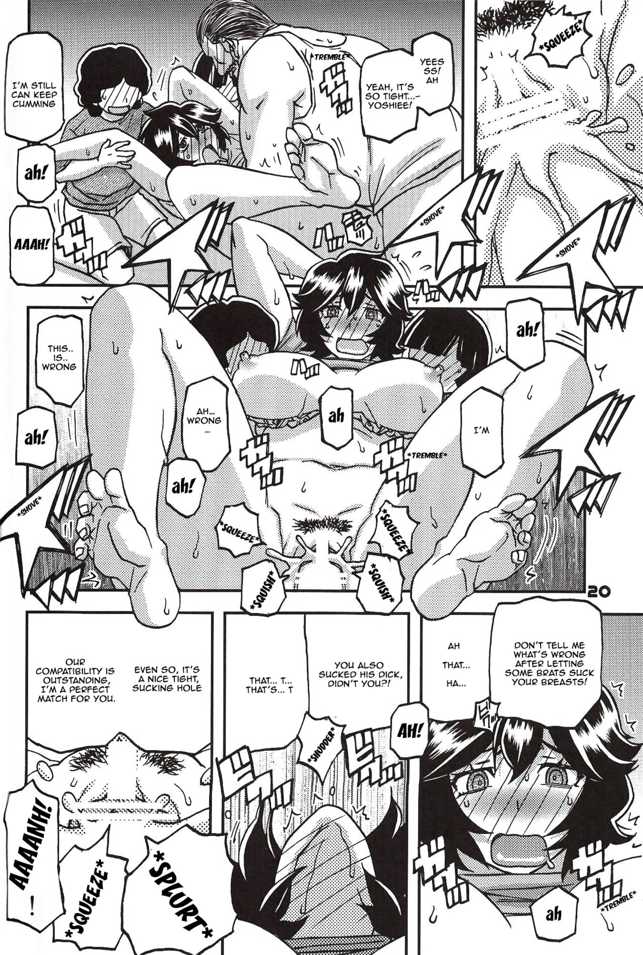 Akebi no Mi - Yoshimi Ch. 1