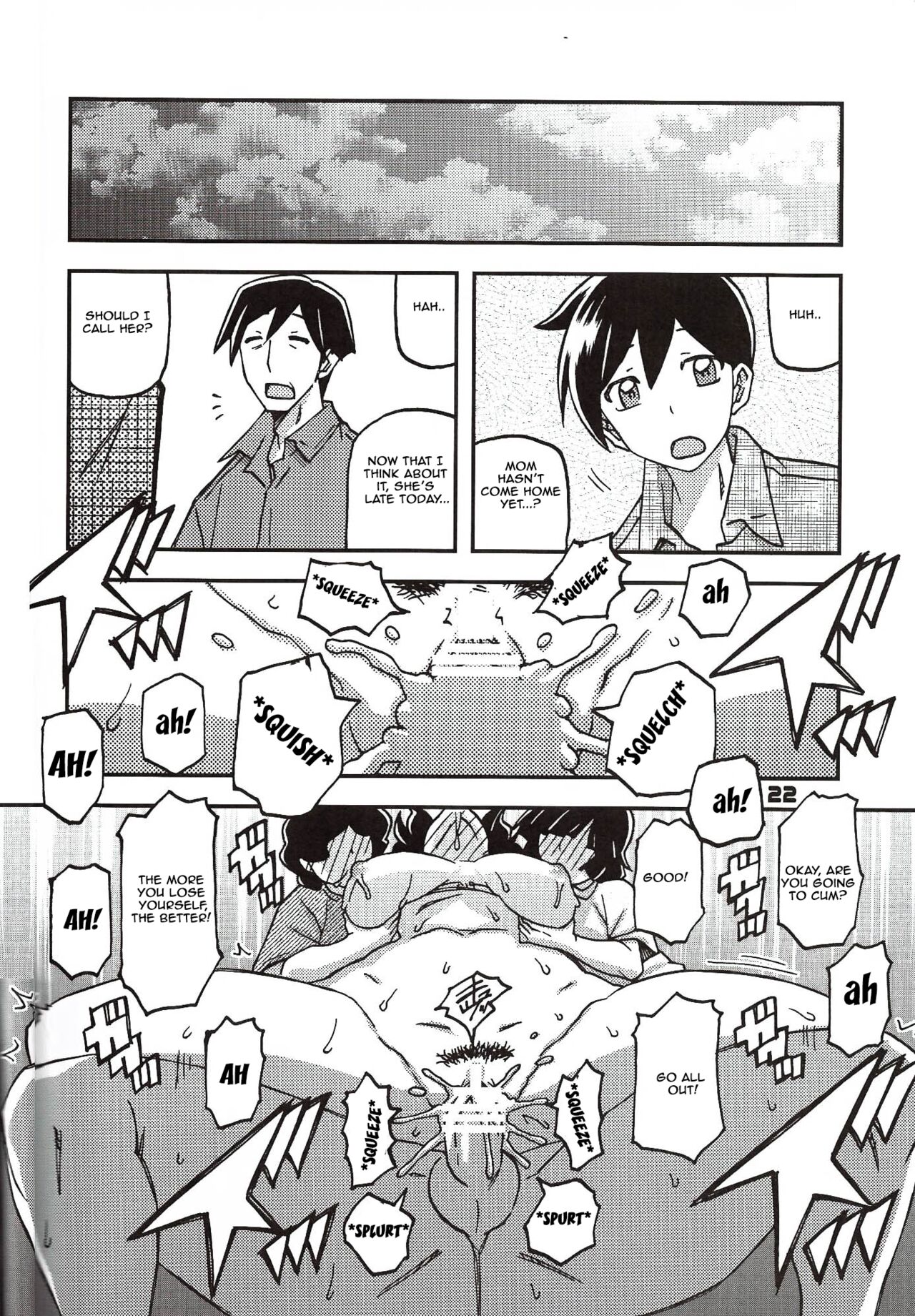 Akebi no Mi - Yoshimi Ch. 1