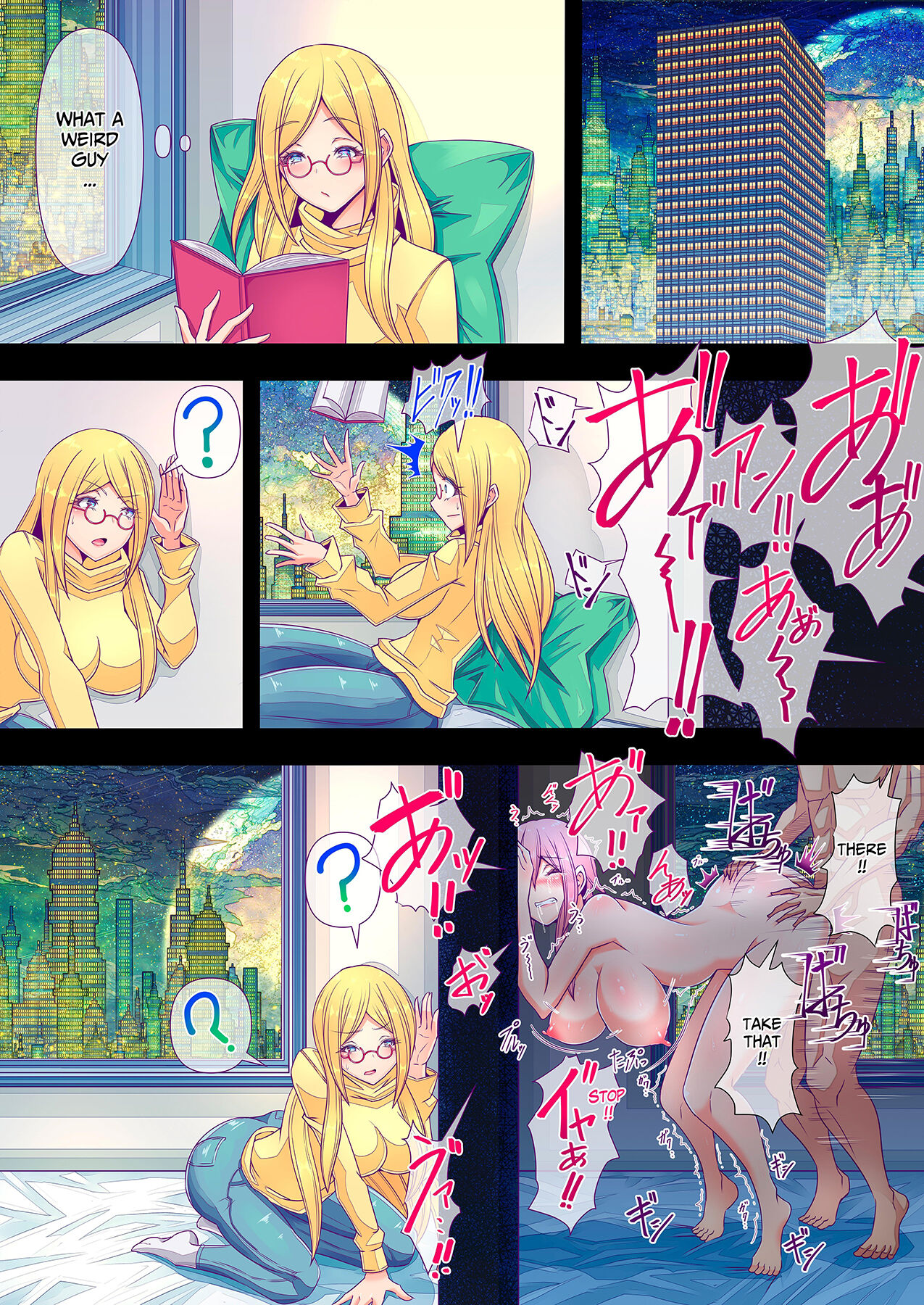 Otonari no Oku-san o Onedari Shiofuki Sasete Futanari Chinchin de Netorimashita