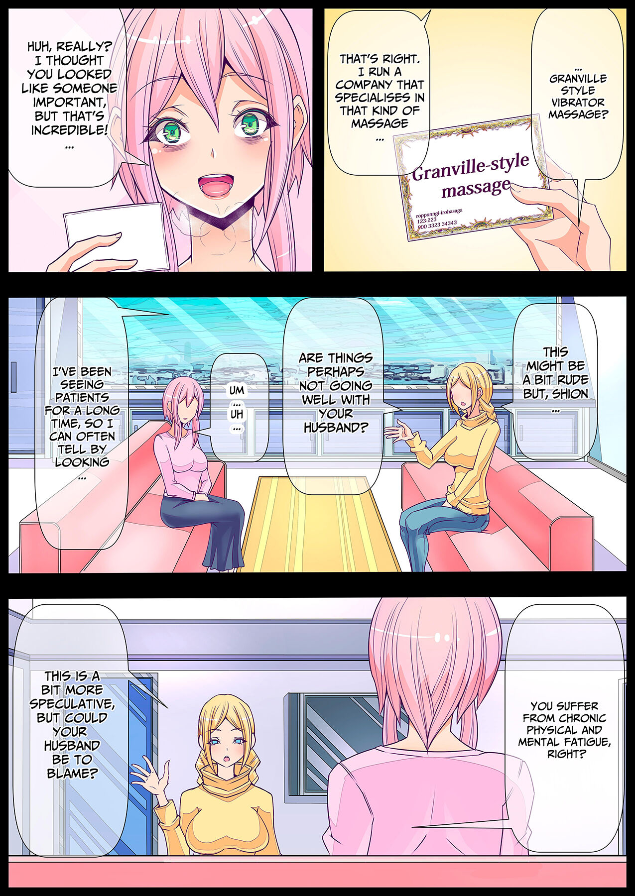 Otonari no Oku-san o Onedari Shiofuki Sasete Futanari Chinchin de Netorimashita