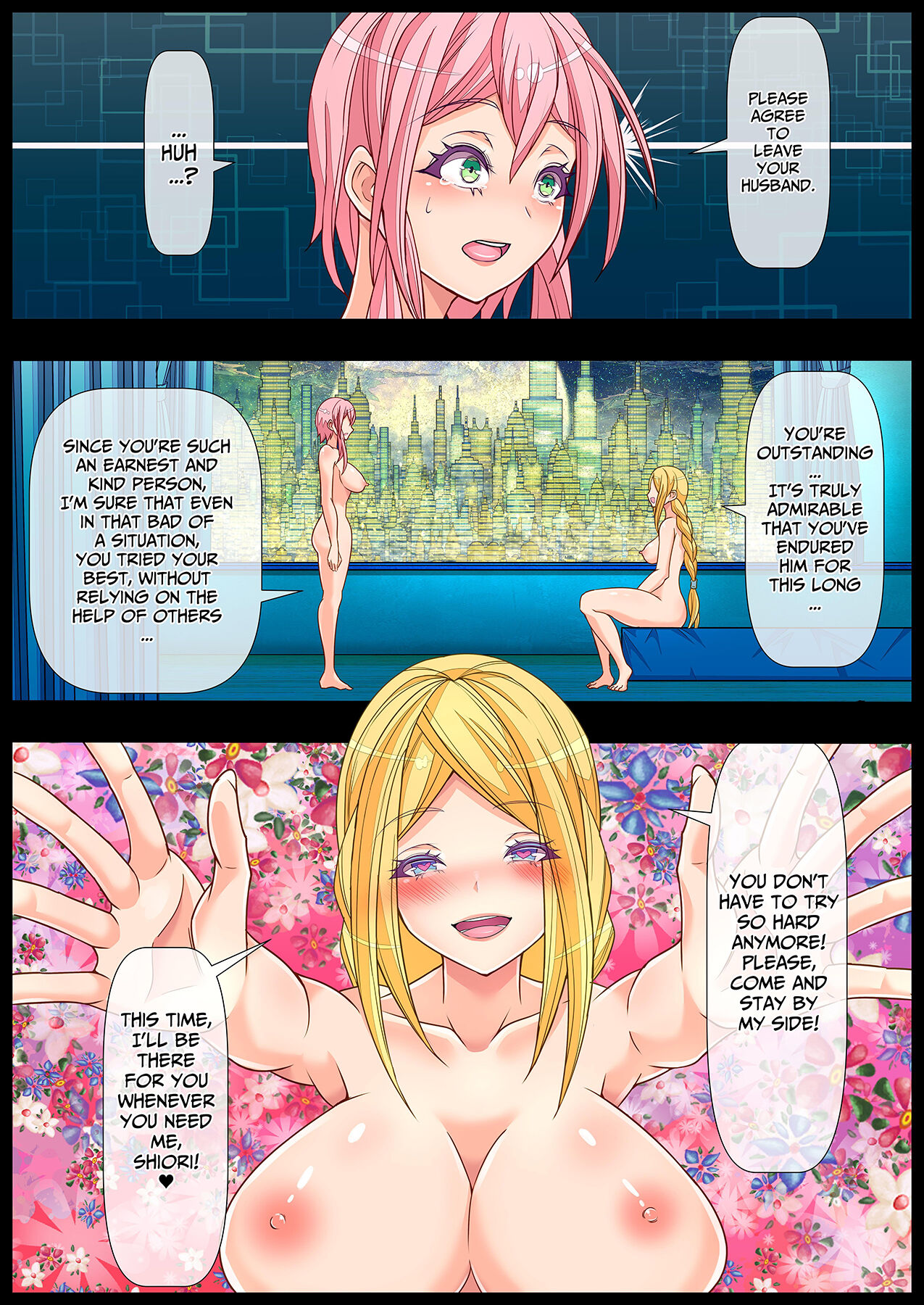 Otonari no Oku-san o Onedari Shiofuki Sasete Futanari Chinchin de Netorimashita