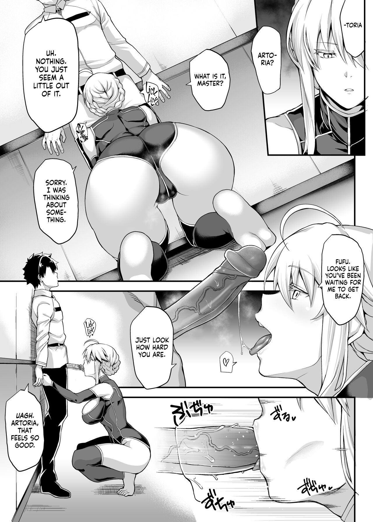 Kishiou no Kimochi Ii Ana -Alter- - Decensored