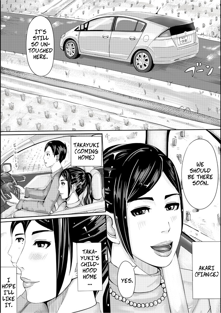 Iro no Ie -Hitozuma ga Sex Suru Hon II-