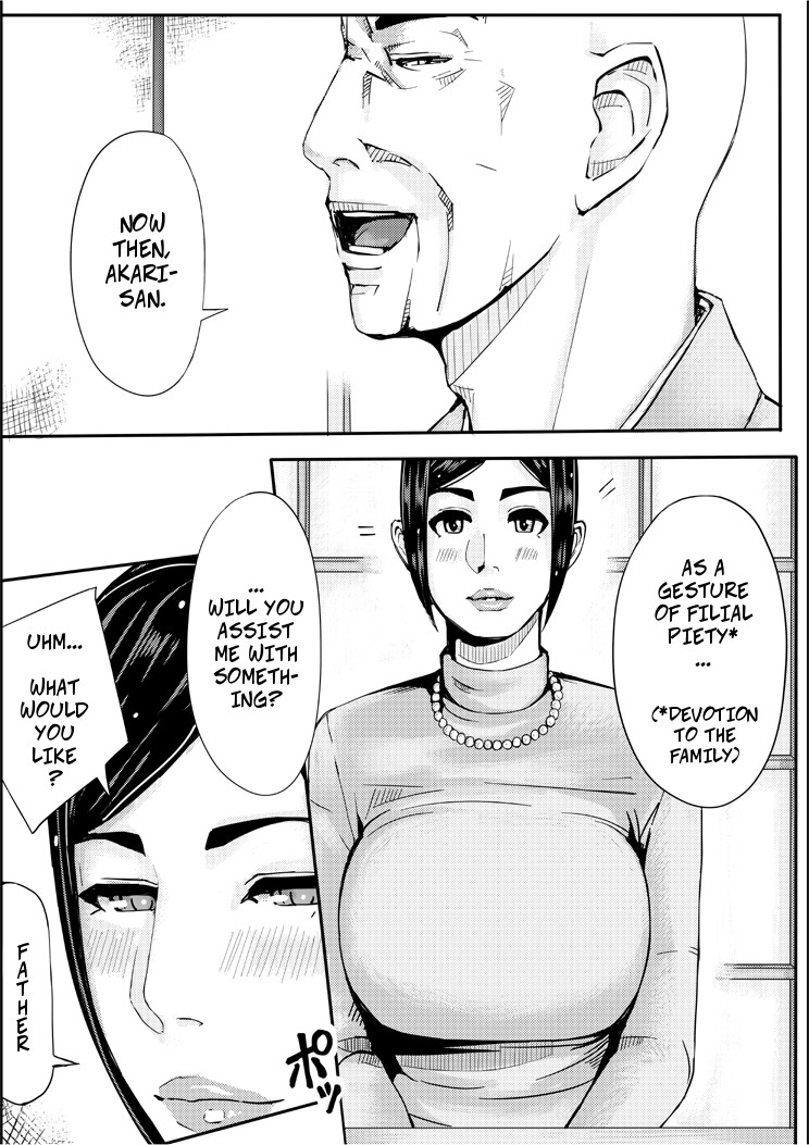 Iro no Ie -Hitozuma ga Sex Suru Hon II-