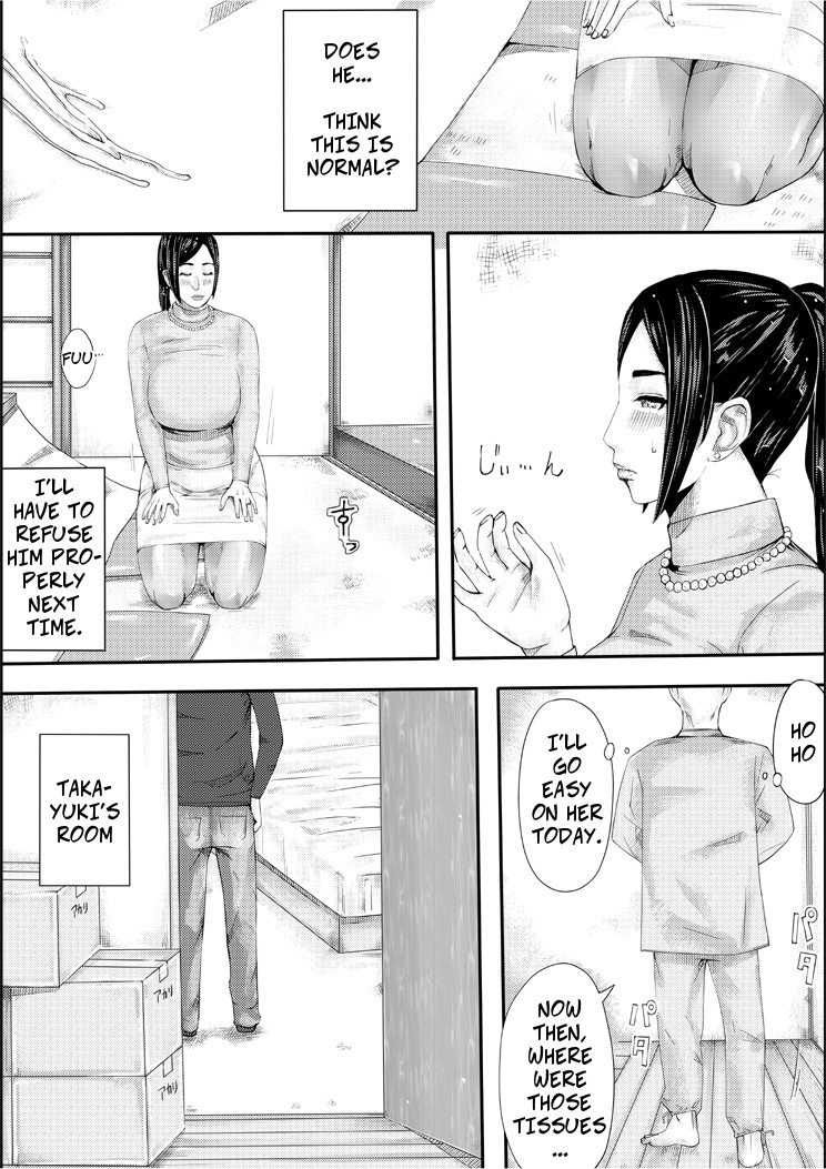 Iro no Ie -Hitozuma ga Sex Suru Hon II-