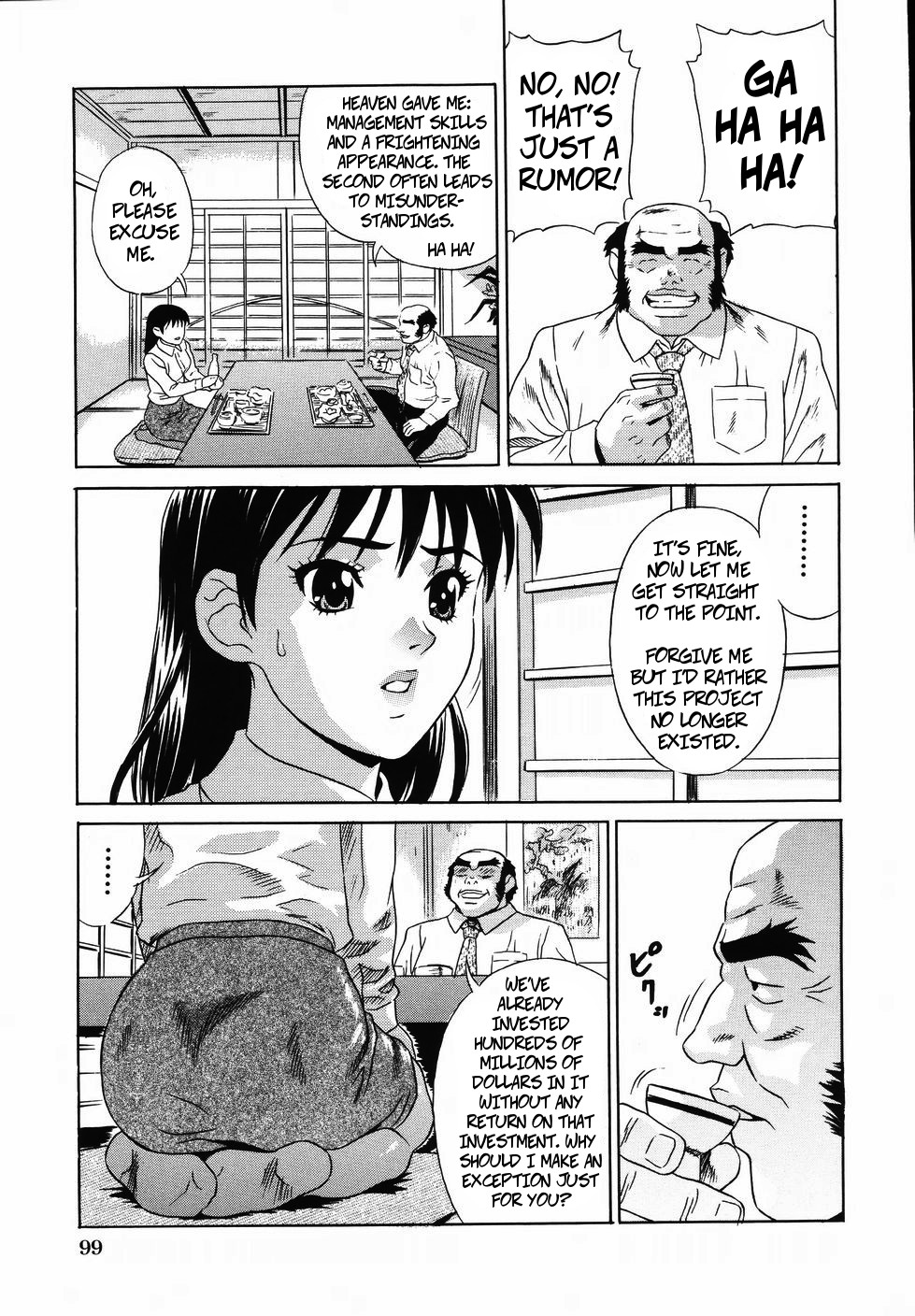 Onna Shachou Nikutai Settai - Decensored