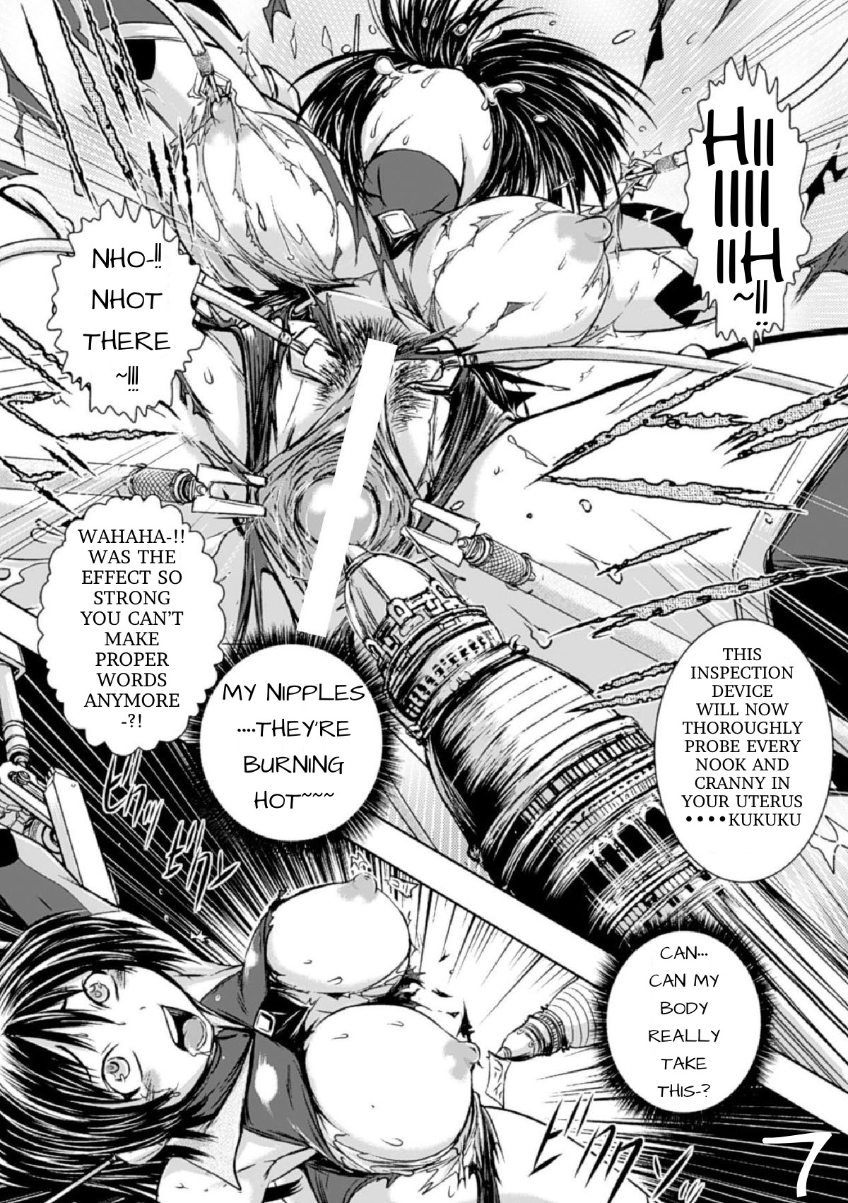 Jewel no Kishi Princess Rena