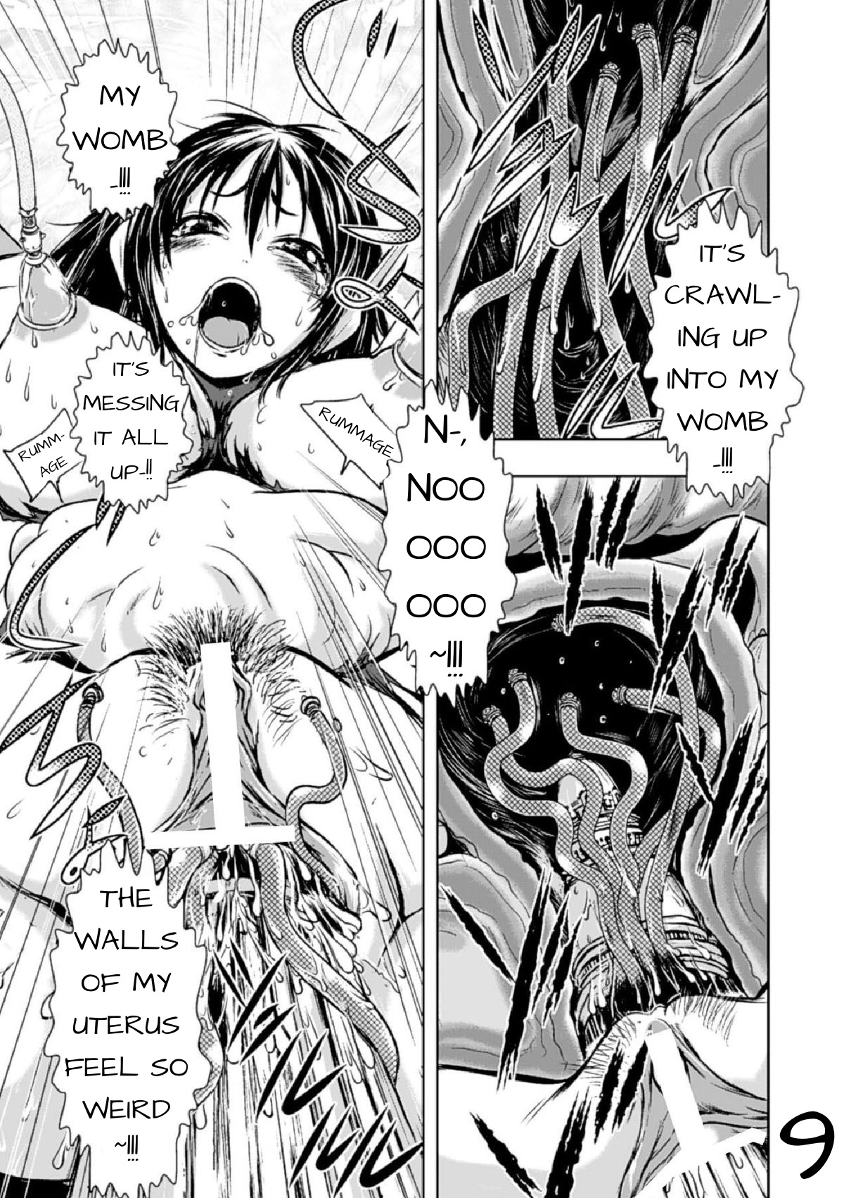 Jewel no Kishi Princess Rena