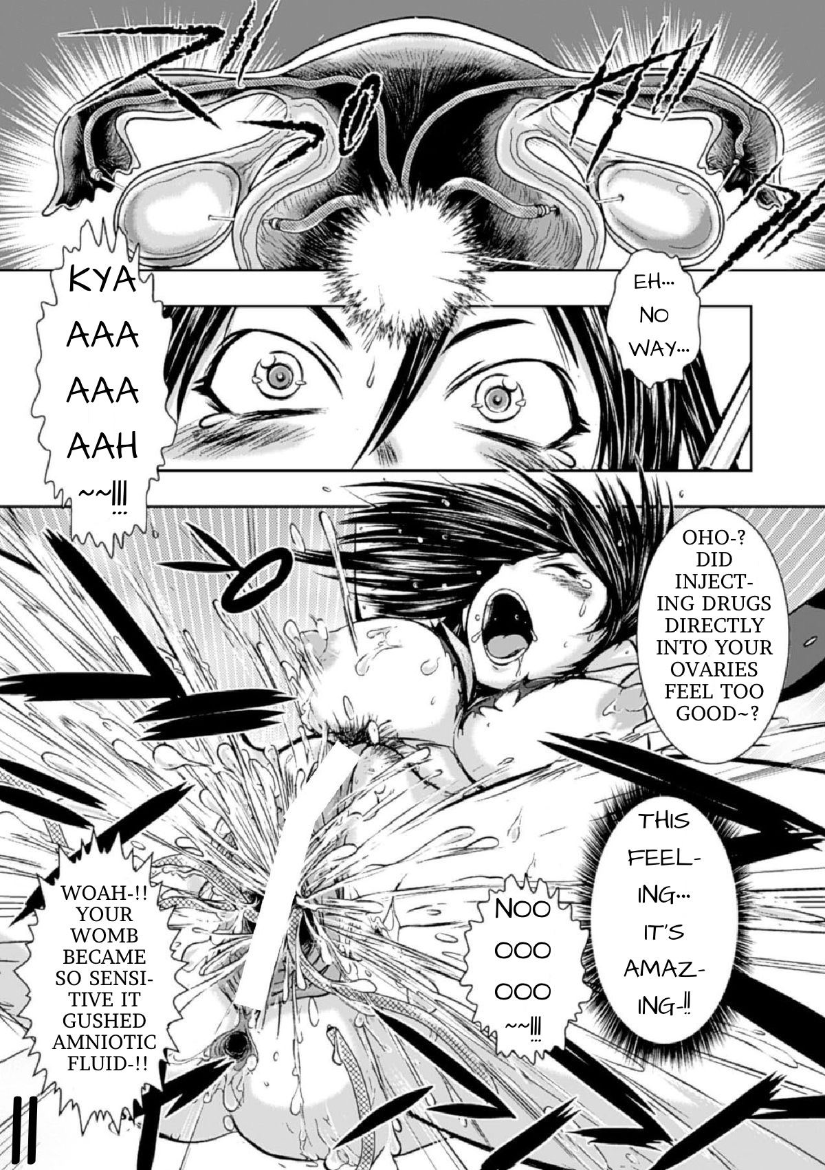 Jewel no Kishi Princess Rena