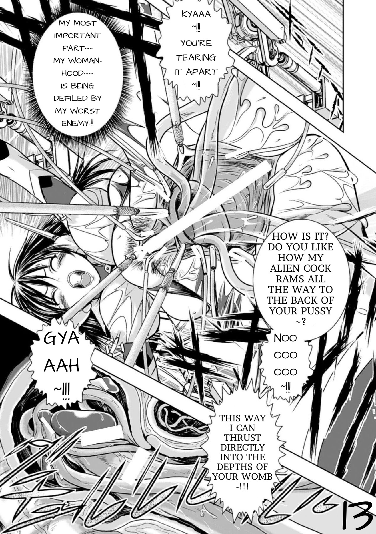 Jewel no Kishi Princess Rena