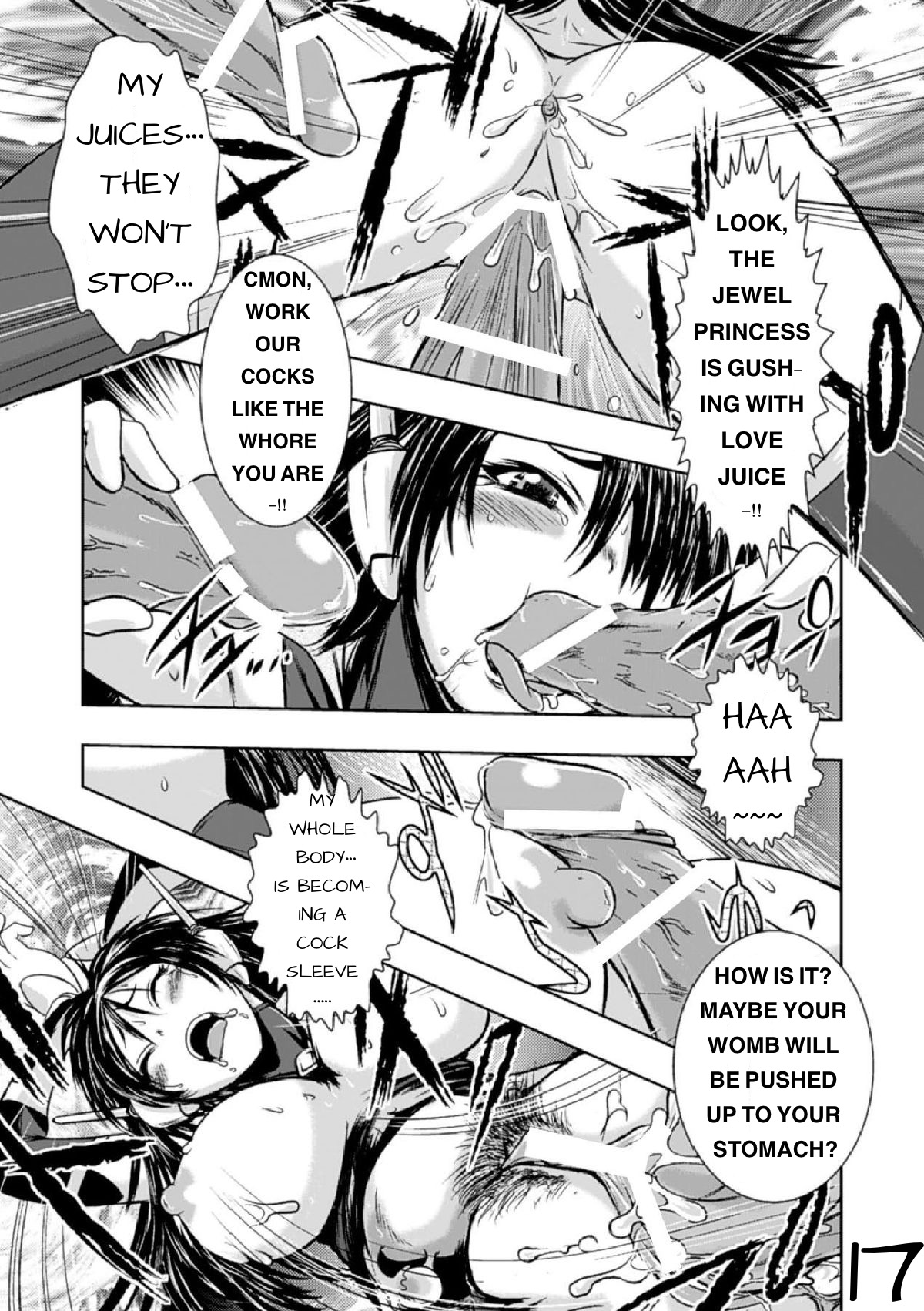 Jewel no Kishi Princess Rena