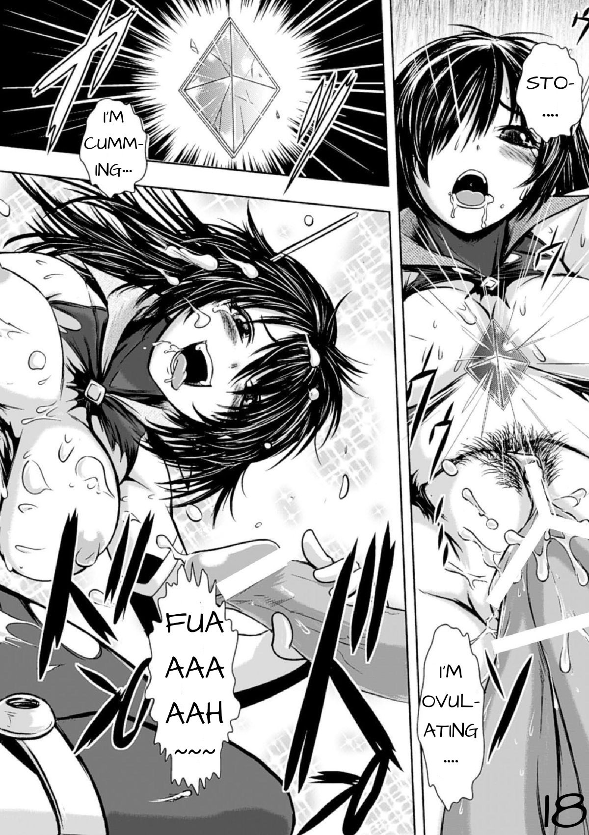 Jewel no Kishi Princess Rena