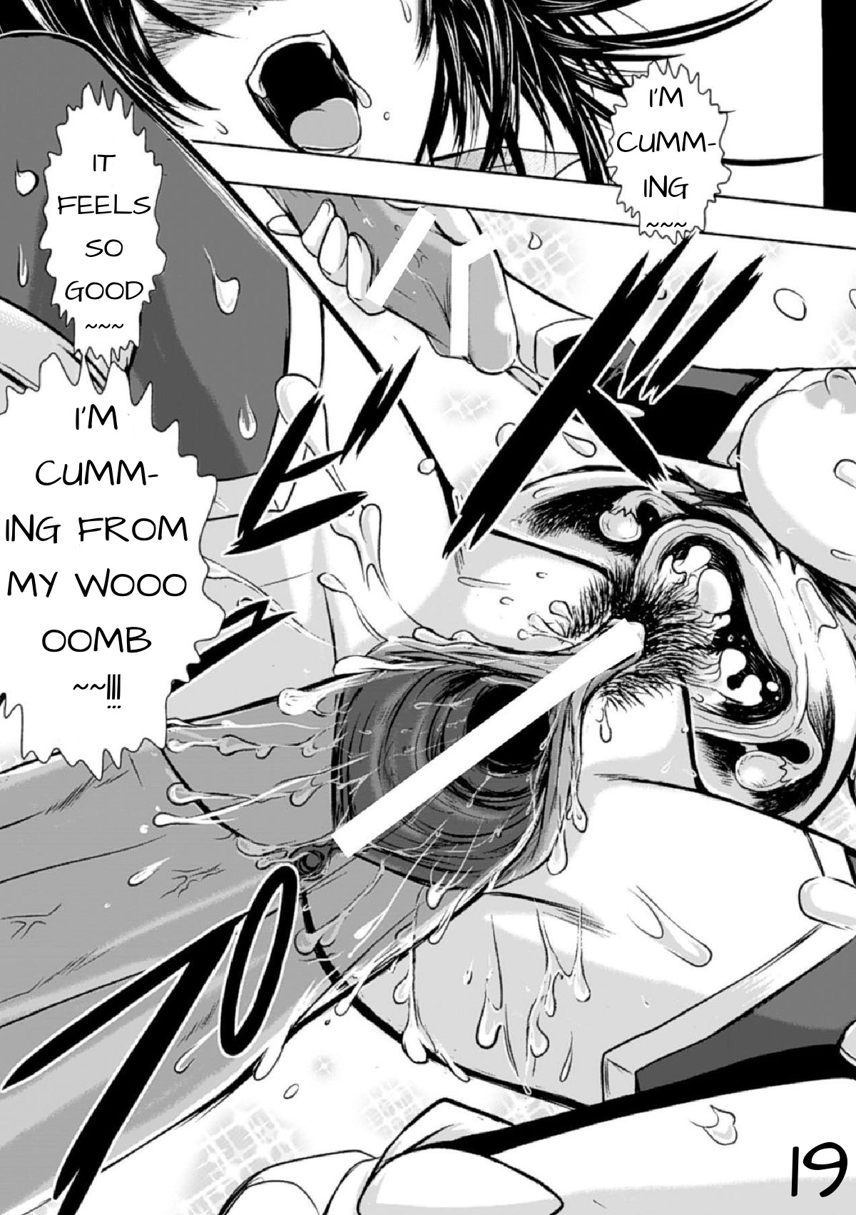 Jewel no Kishi Princess Rena