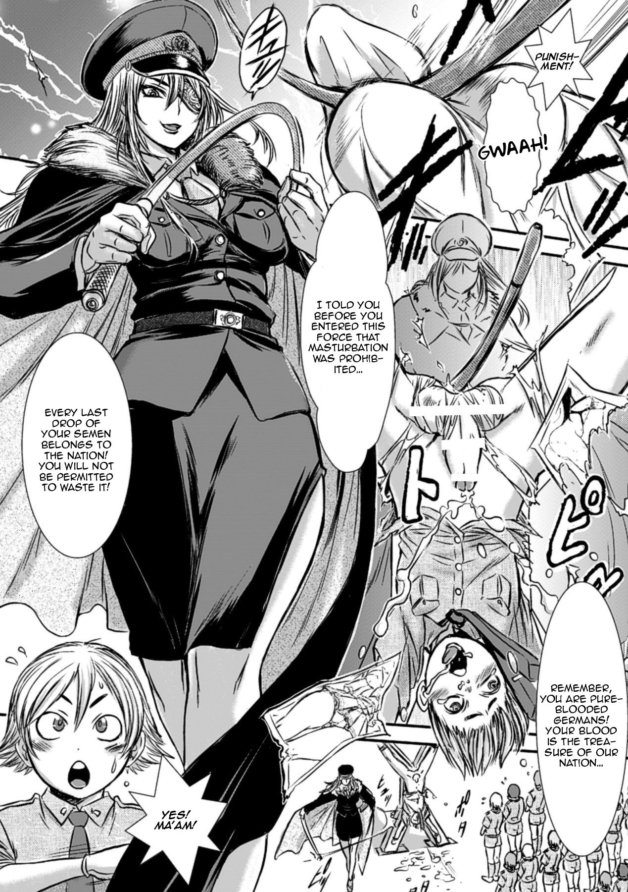 Boku no Chuusei wa Saigo no Itteki