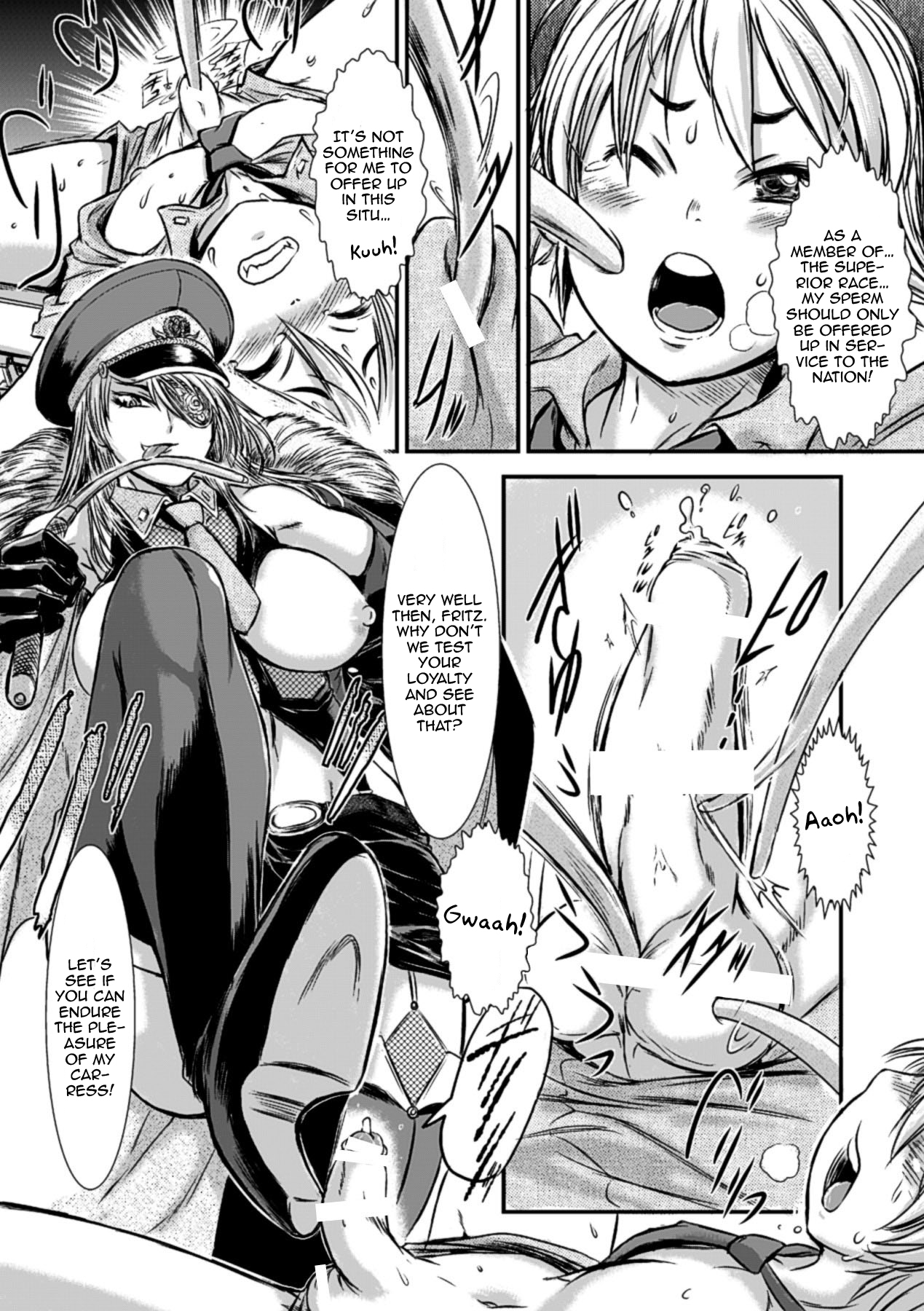 Boku no Chuusei wa Saigo no Itteki