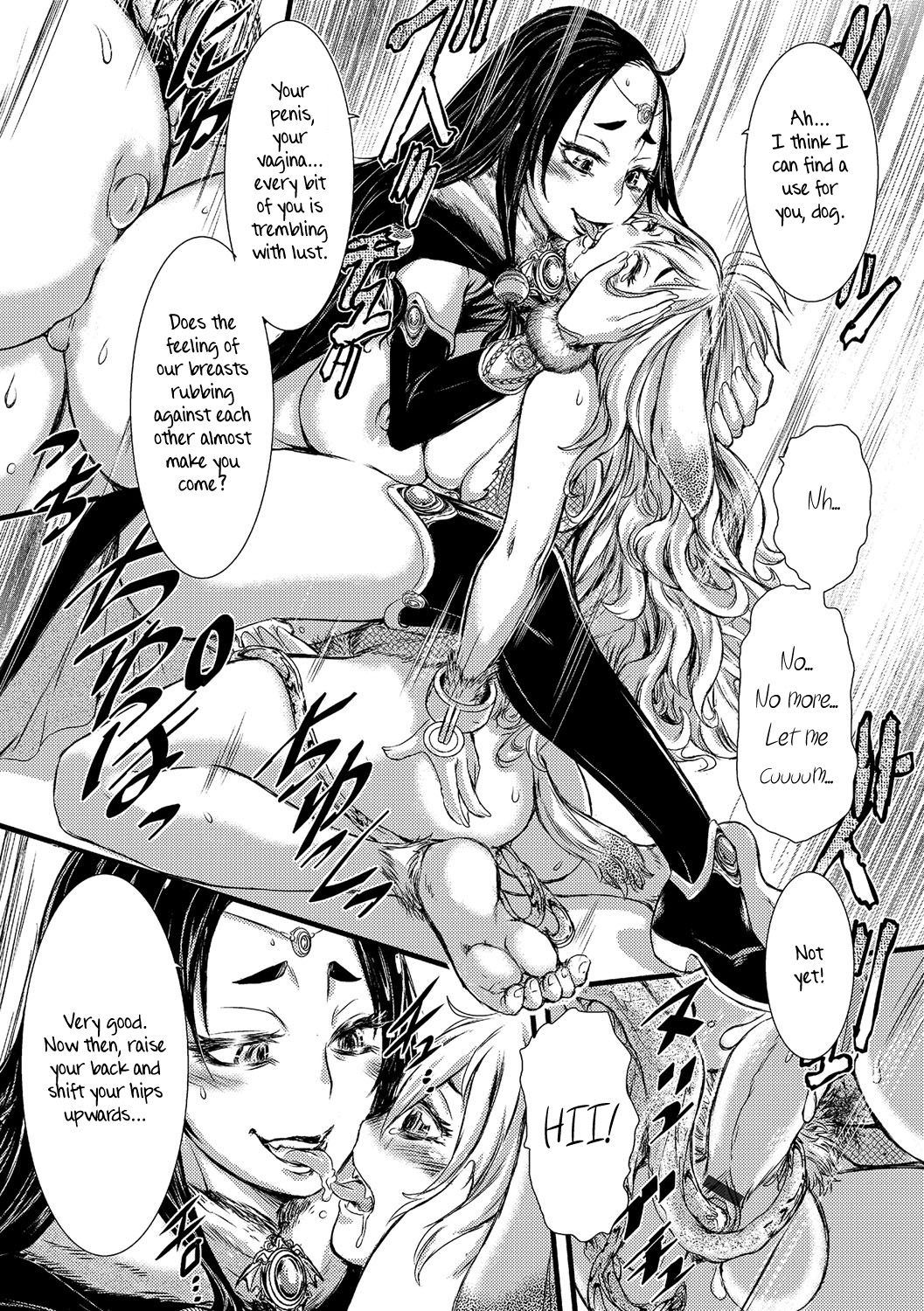 Aigan ~Futanari Pet Dog~