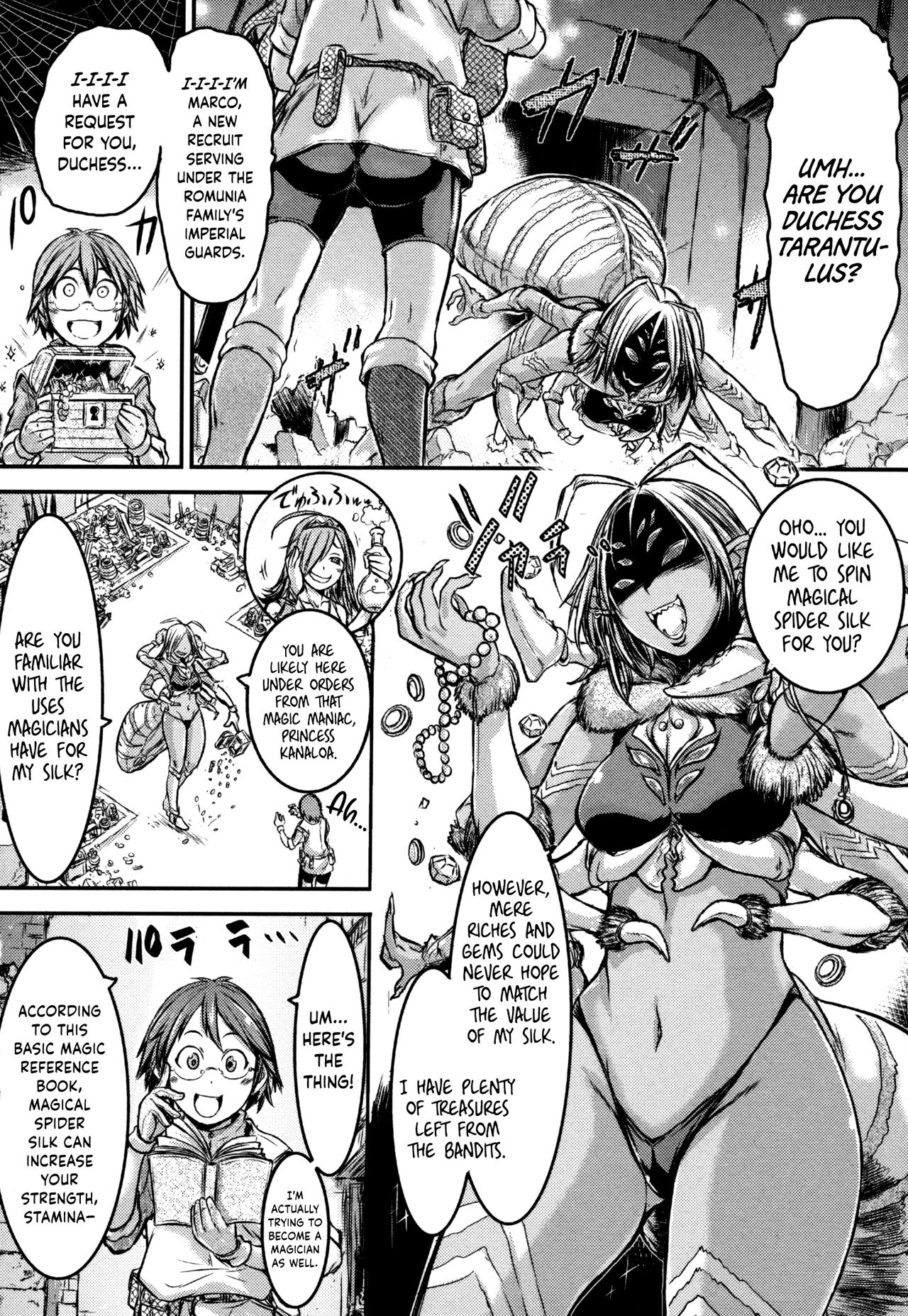 Regina Ragno - Yatsuashi Onnaryou