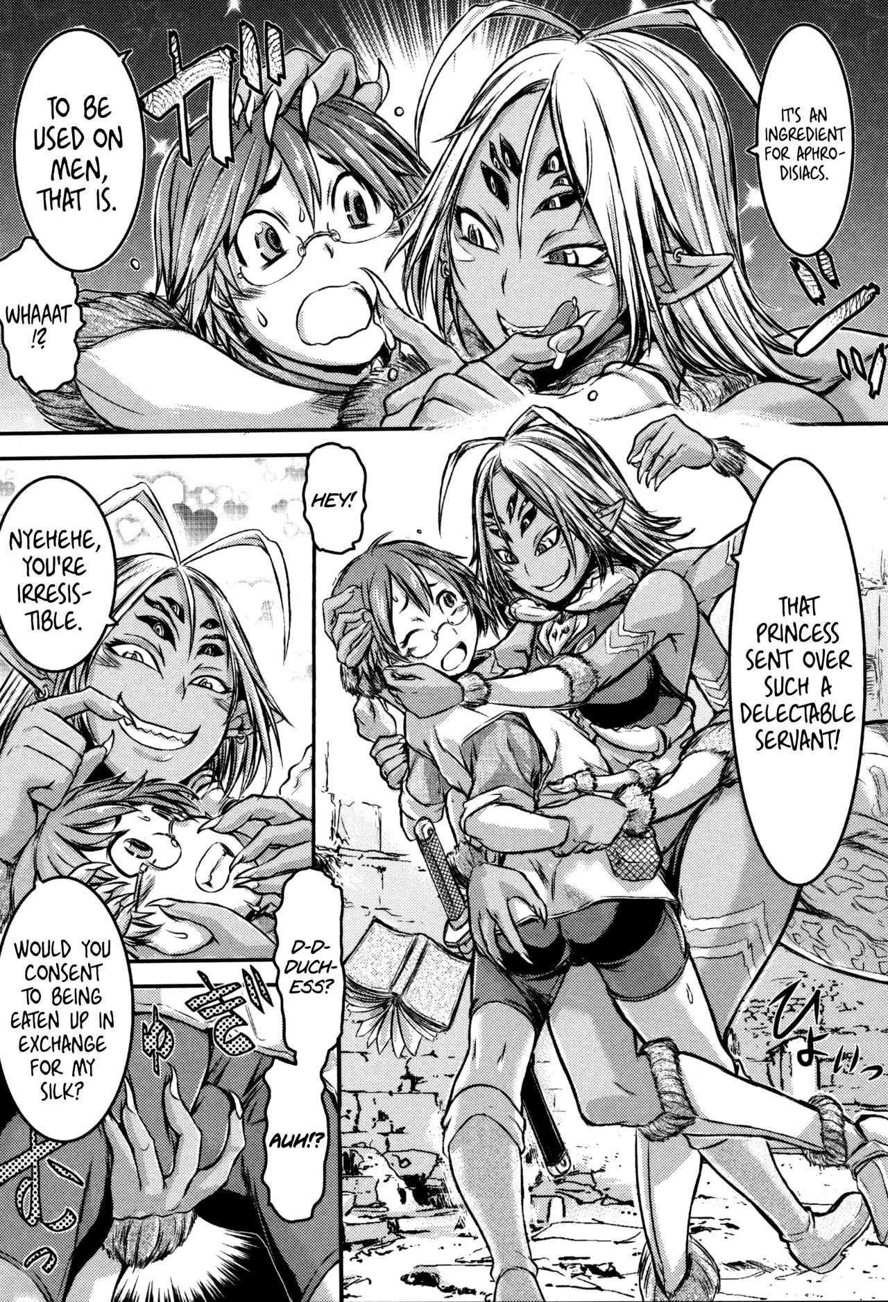 Regina Ragno - Yatsuashi Onnaryou