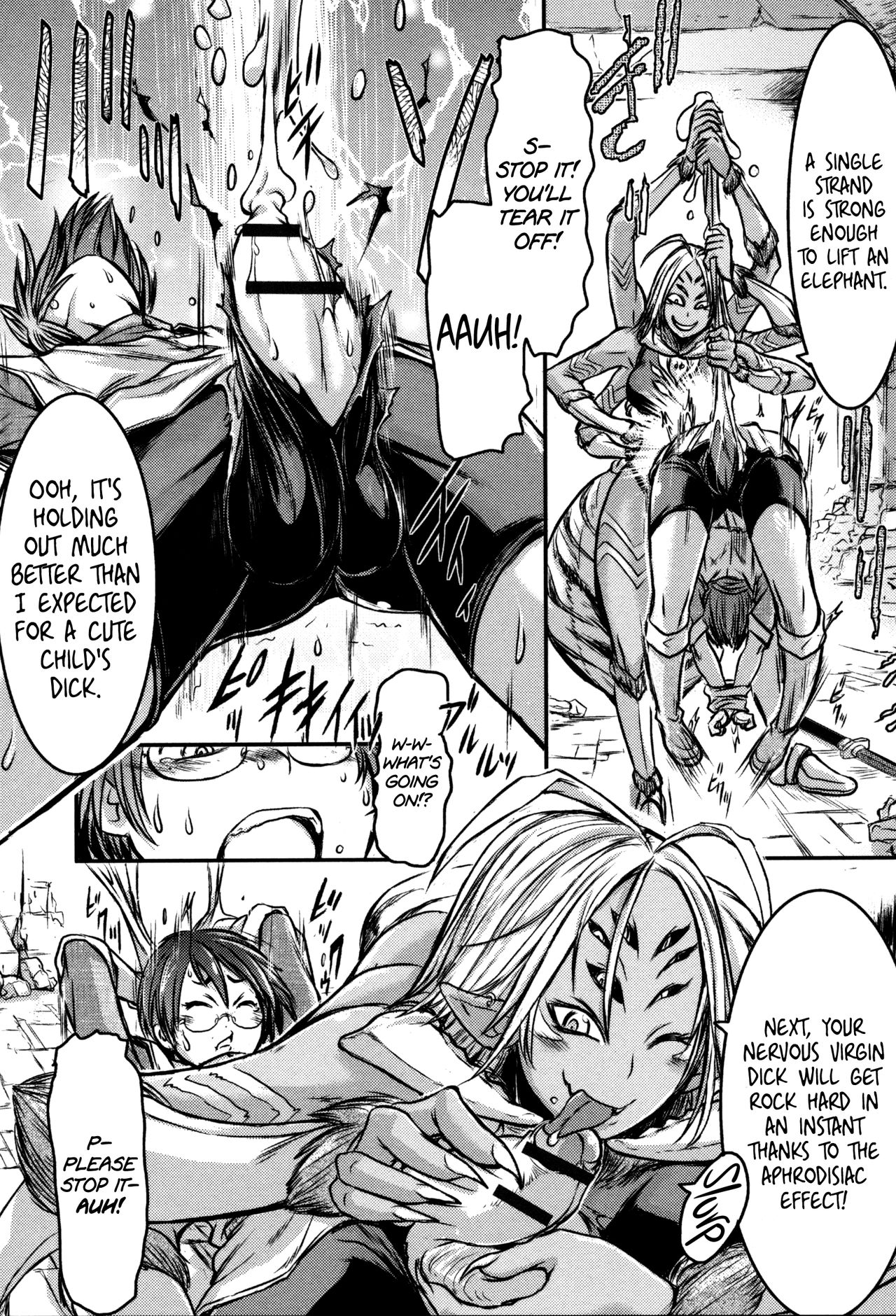 Regina Ragno - Yatsuashi Onnaryou