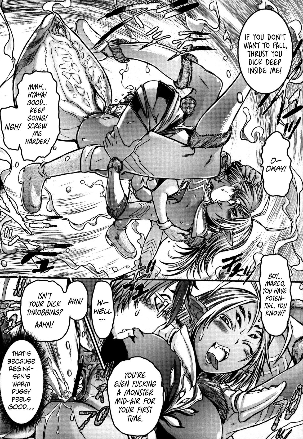 Regina Ragno - Yatsuashi Onnaryou